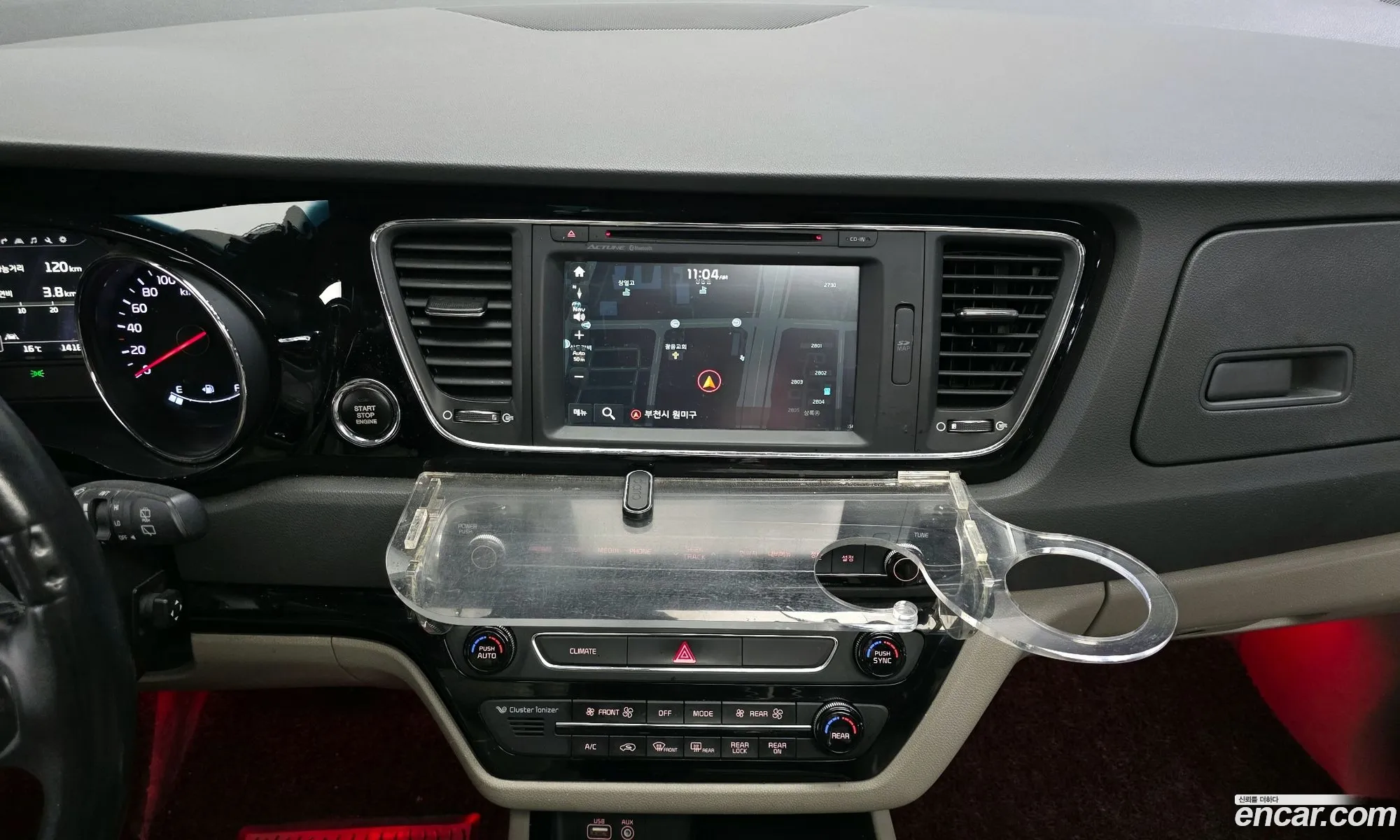 Kia Carnival 2015 — 4