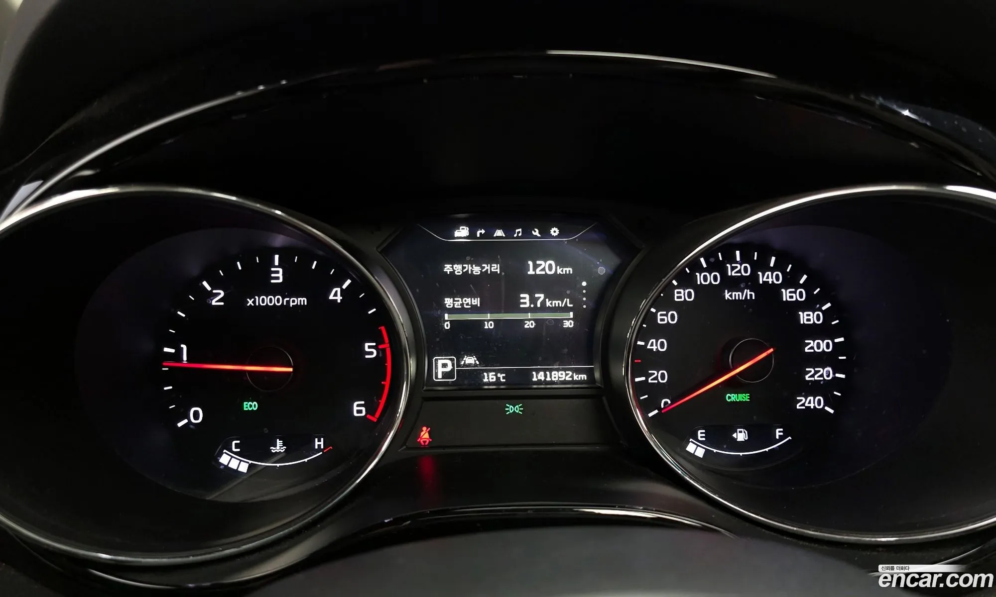 Kia Carnival 2015 — 8