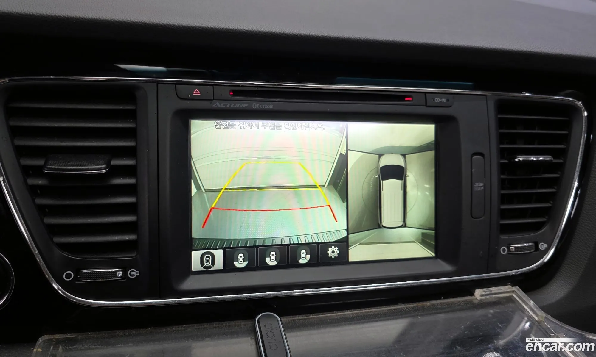 Kia Carnival 2015 — 20