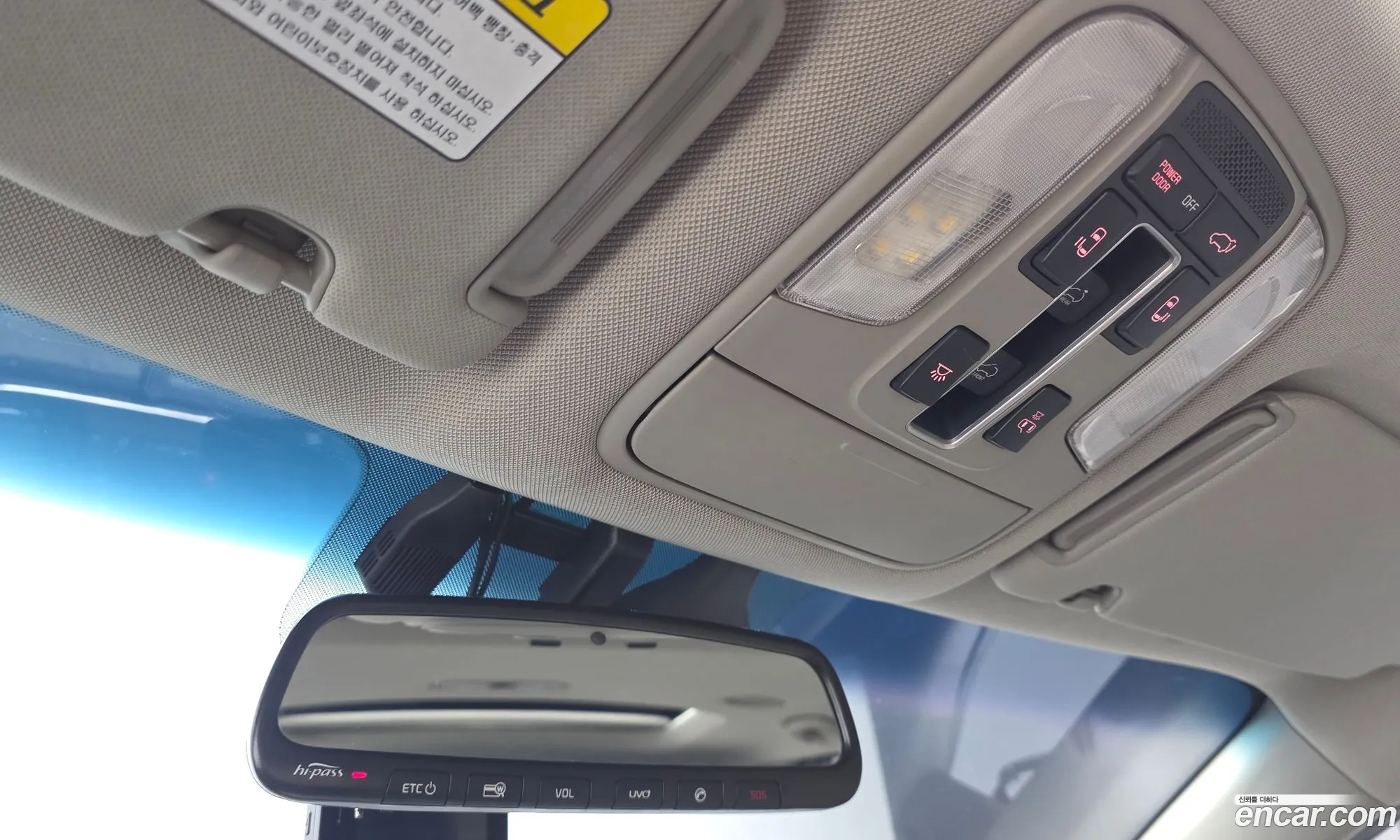 Kia Carnival 2015 — 5