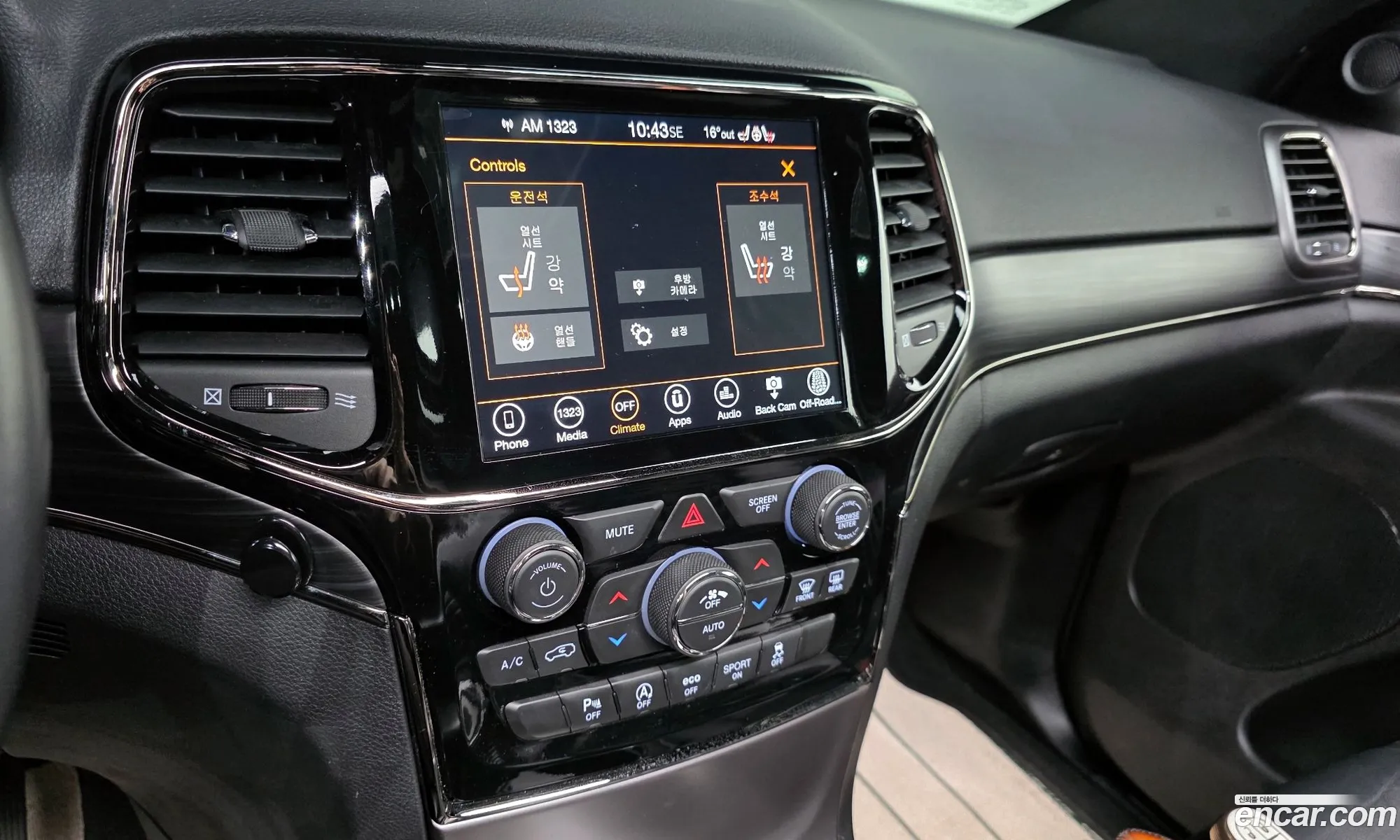 Jeep Grand Cherokee 2020 — 10
