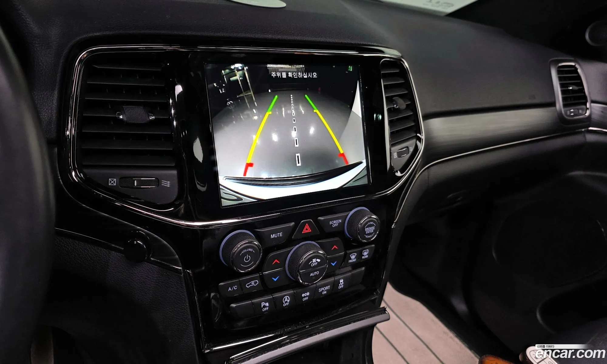 Jeep Grand Cherokee 2020 — 5