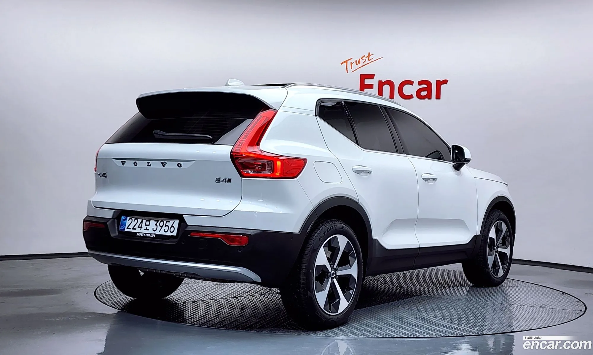 Volvo XC40 2025 YV1XZK924S2552350 — 7