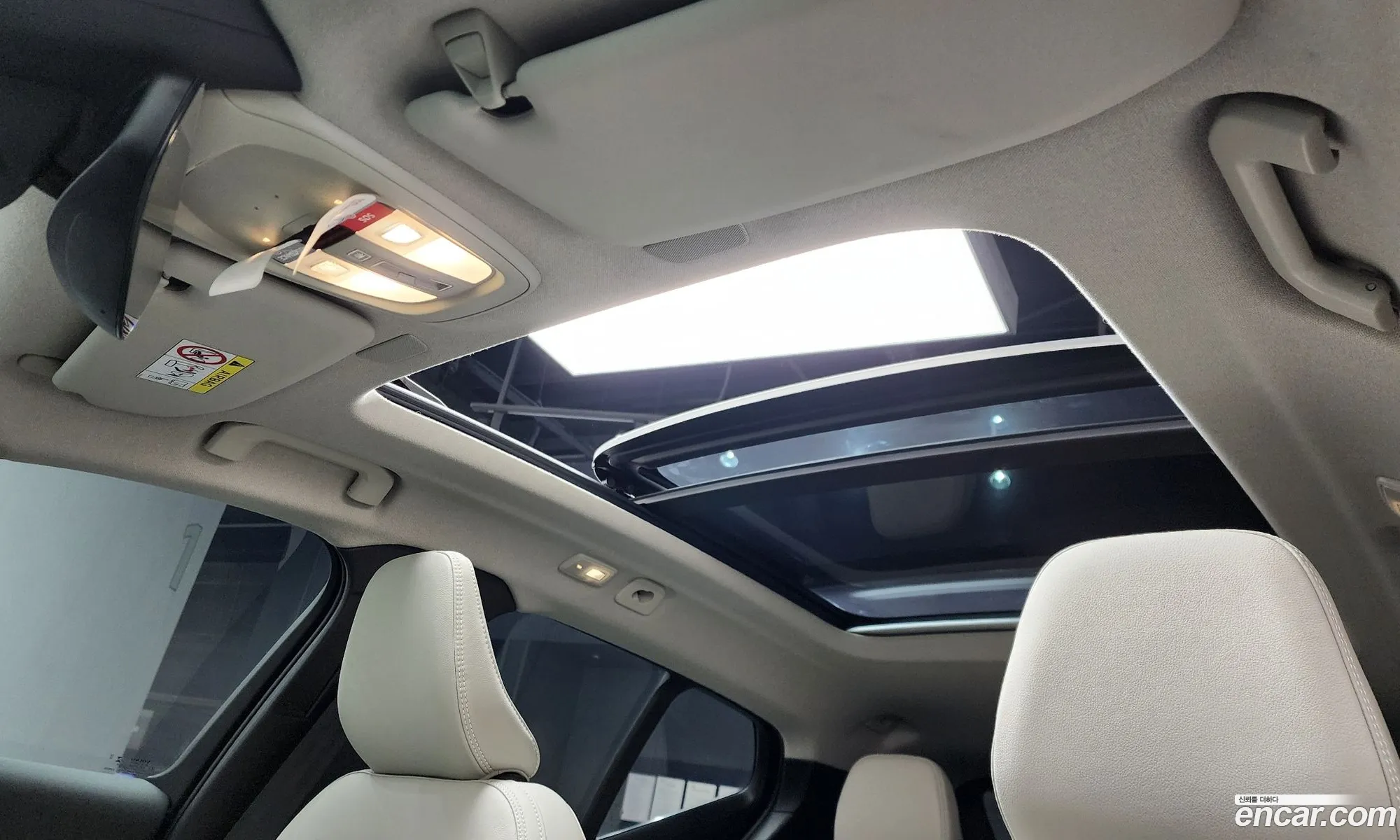 Volvo XC40 2025 YV1XZK924S2552350 — 13