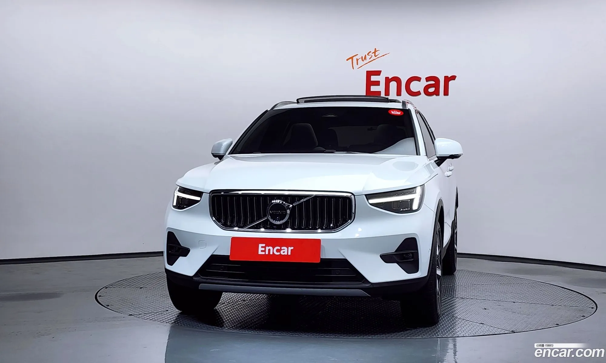 Volvo XC40 2025 YV1XZK924S2552350 — 14