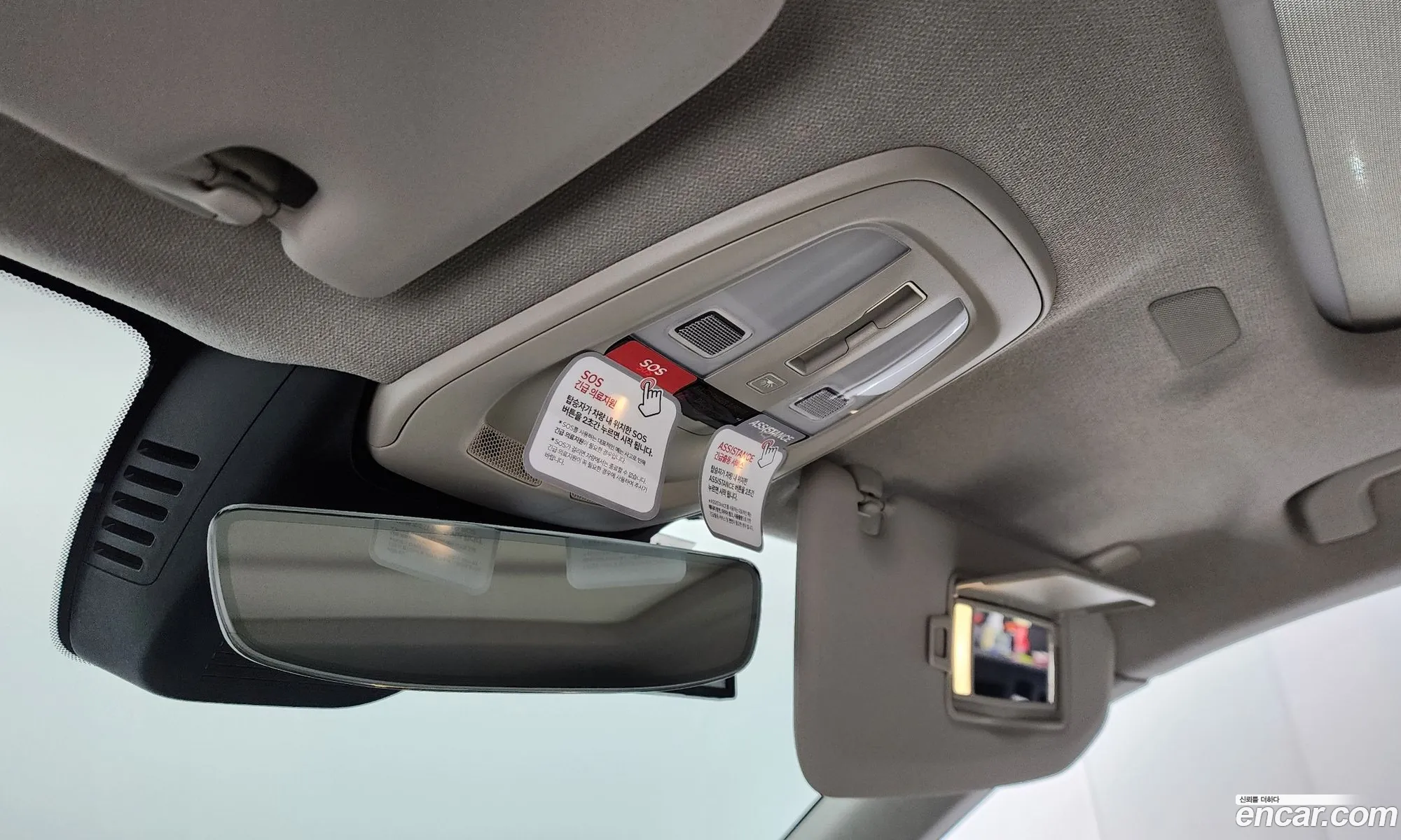 Volvo XC40 2025 YV1XZK924S2552350 — 9