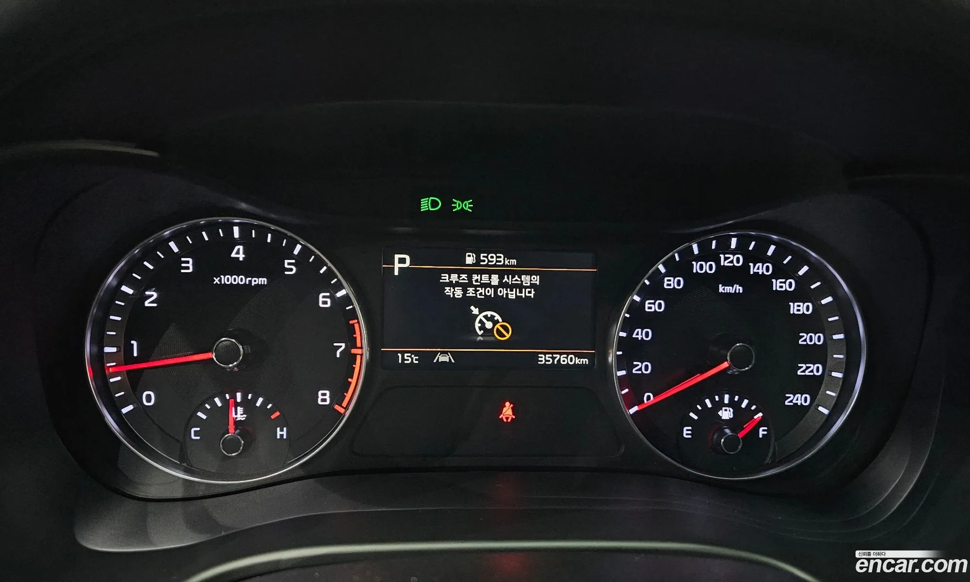 Kia K3 2024 — 2