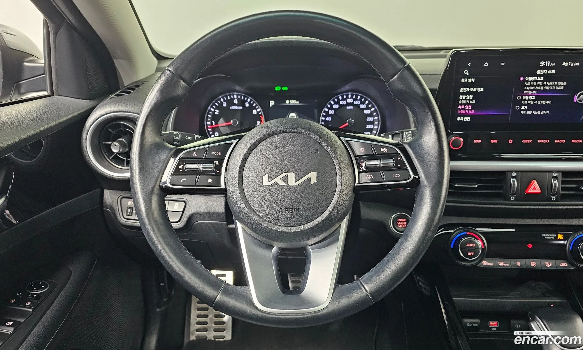 Kia K3 2024 — 9