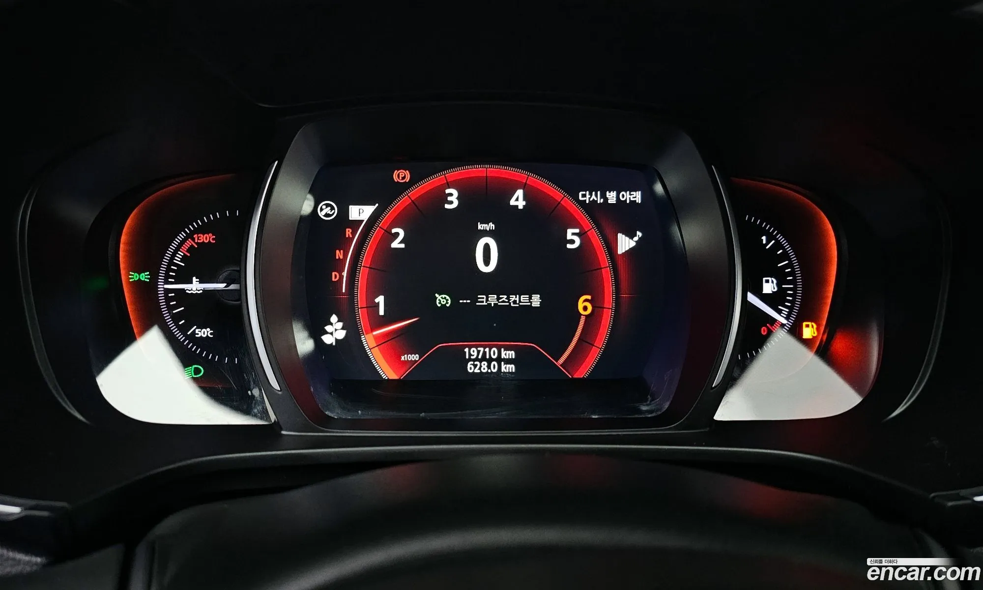 Renault Korea (Samsung) QM6 2023 — 17
