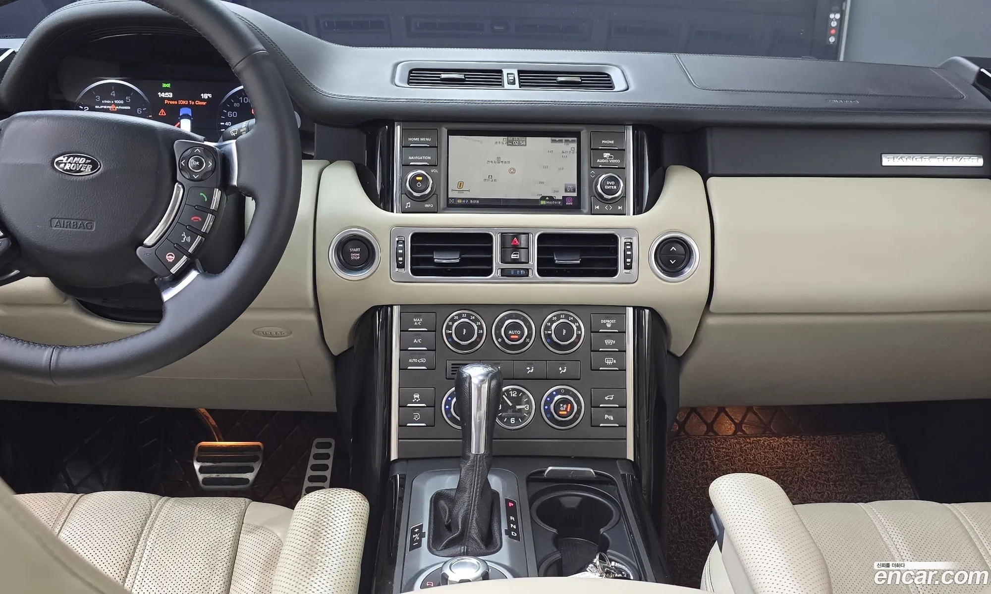 Land Rover Range Rover 2009 SALMF1E47AA307509 — 5