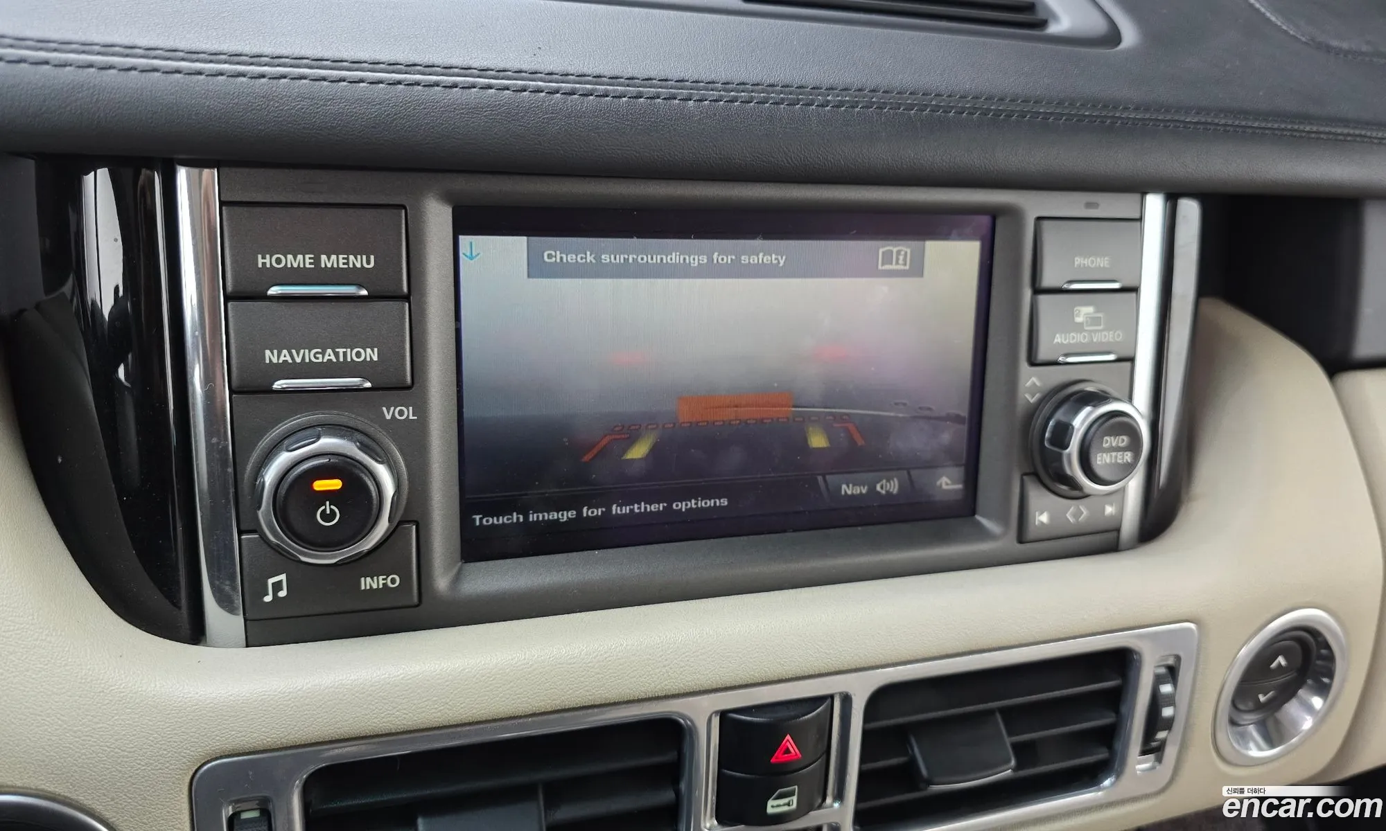 Land Rover Range Rover 2009 SALMF1E47AA307509 — 17