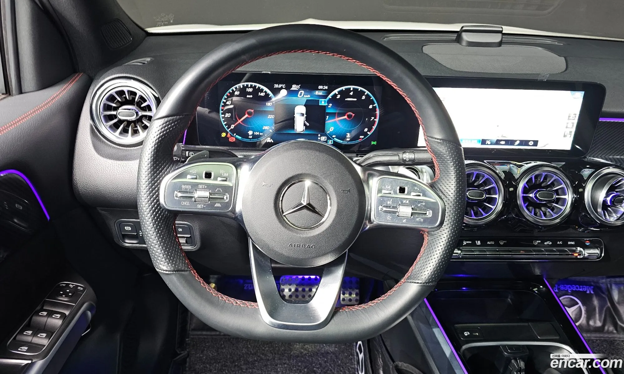 Mercedes-Benz GLB-Class X247 2023 — 14
