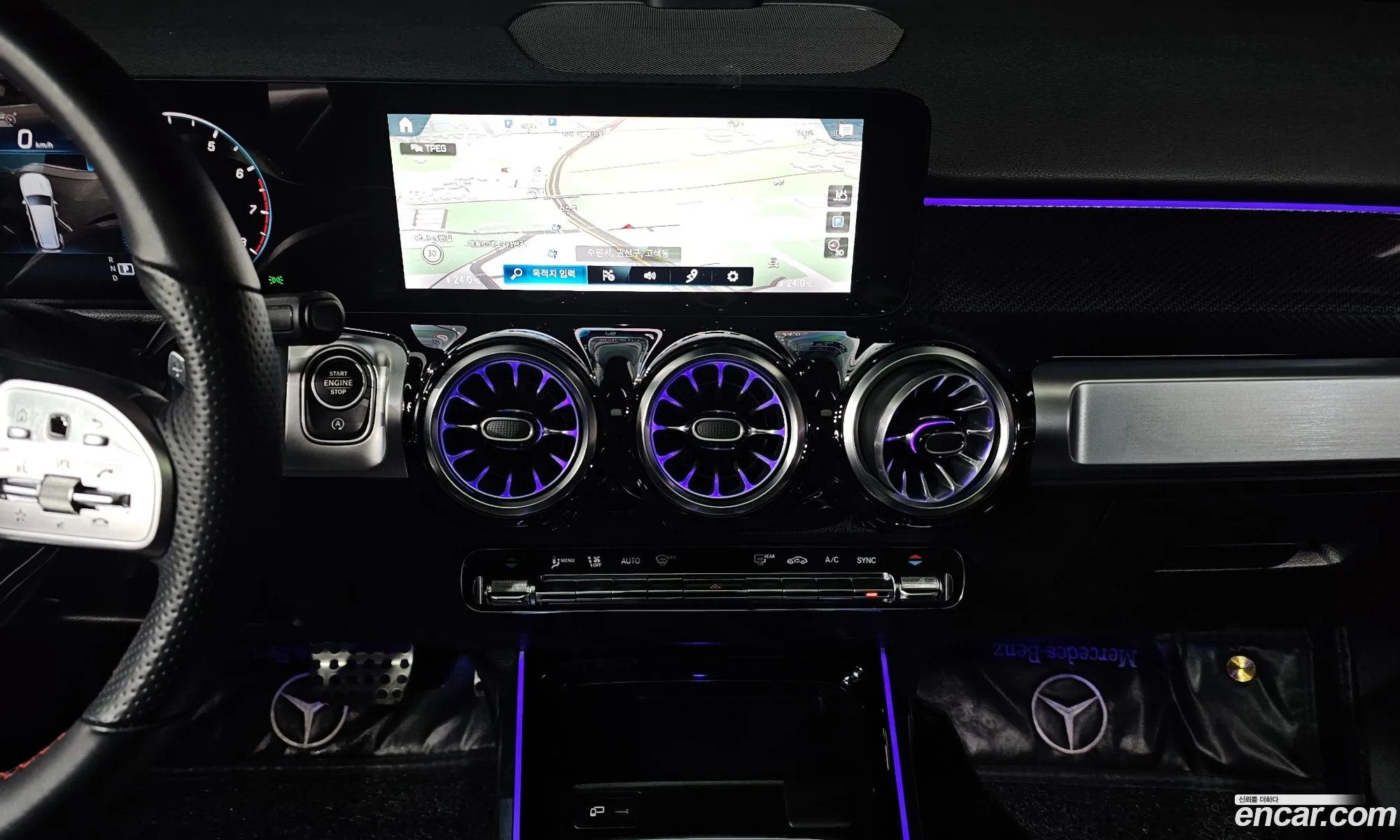 Mercedes-Benz GLB-Class X247 2023 — 12