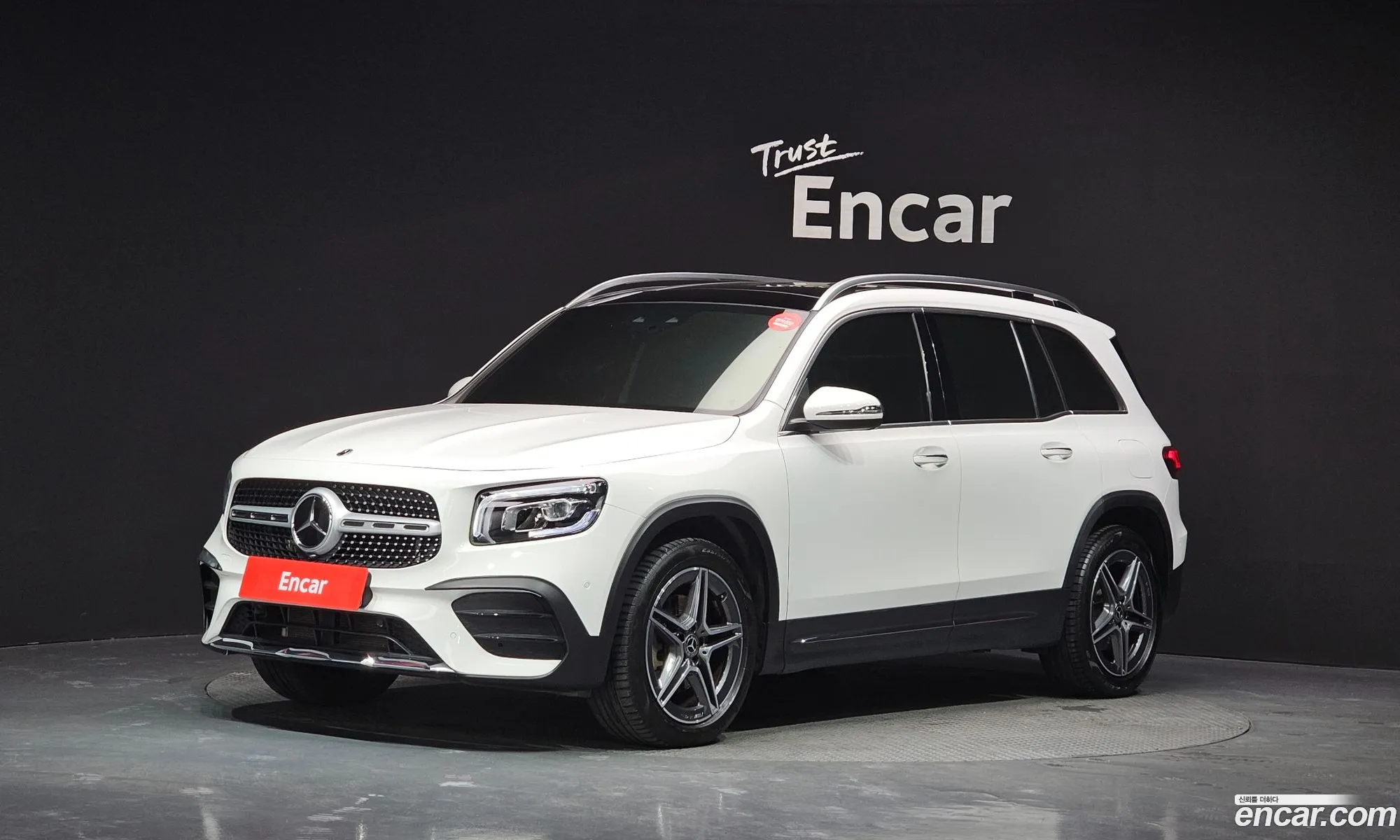 Mercedes-Benz GLB-Class X247 2023 — 5