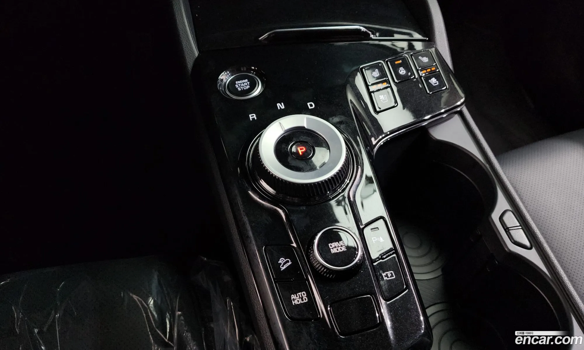 Kia Sportage Hybrid 2023 — 14
