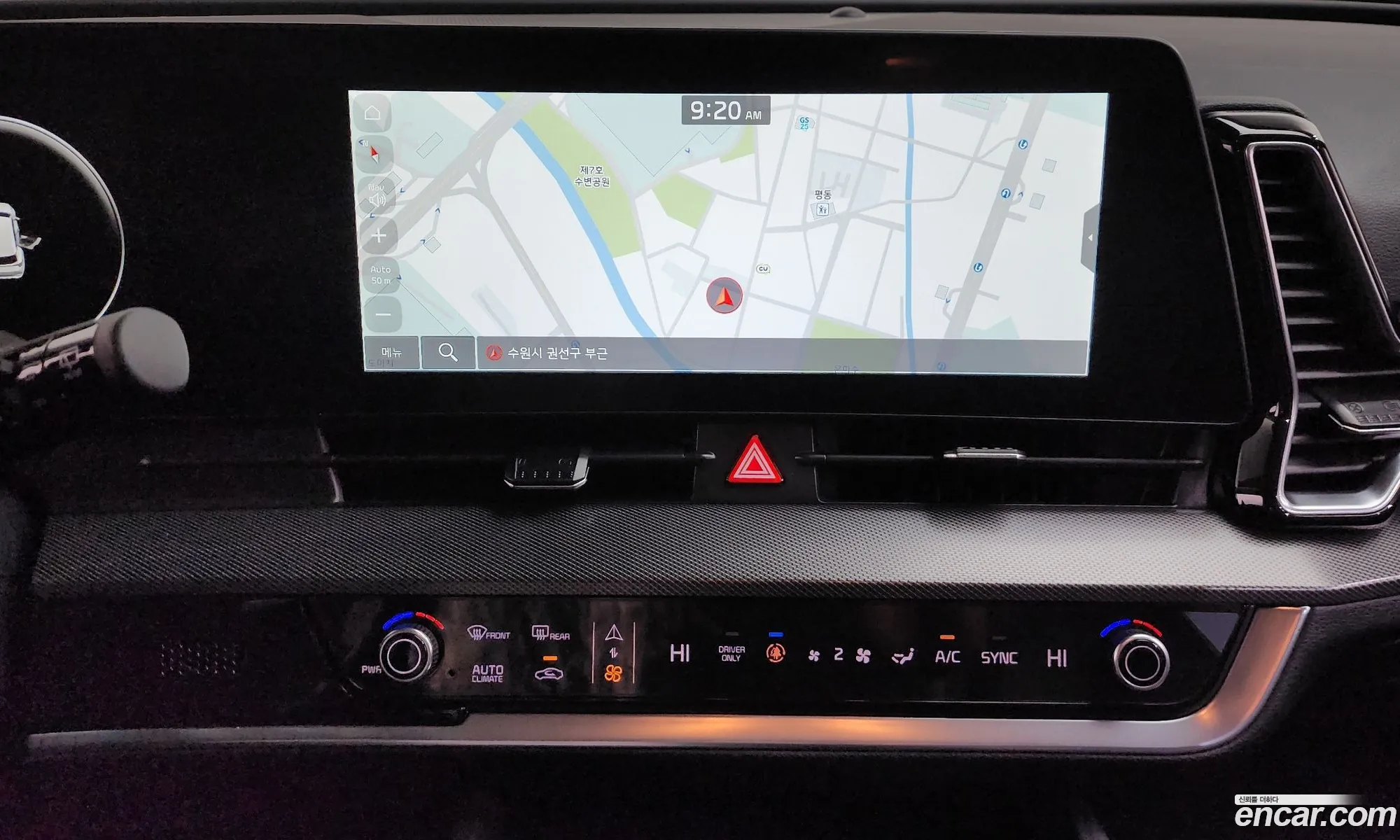 Kia Sportage Hybrid 2023 — 20