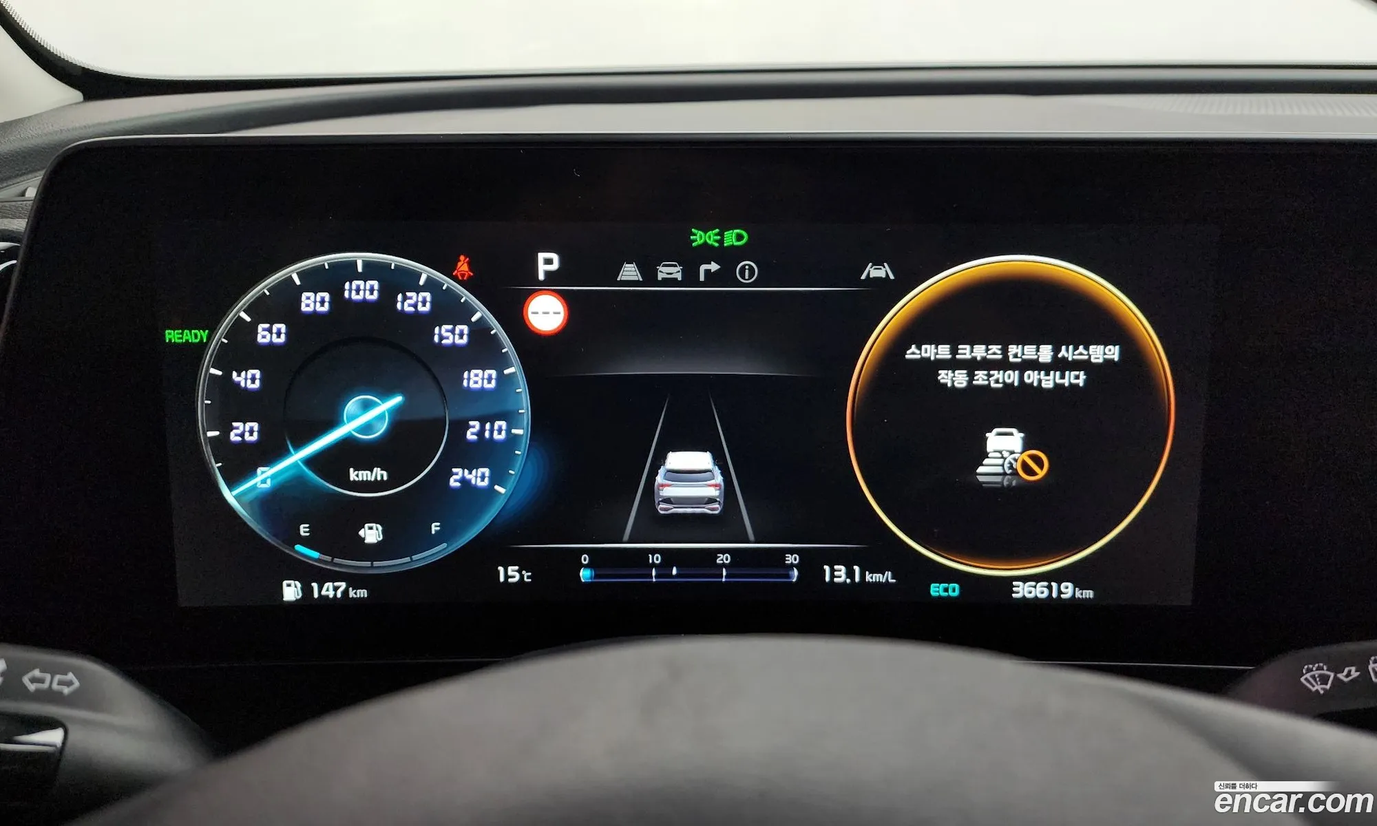 Kia Sportage Hybrid 2023 — 4