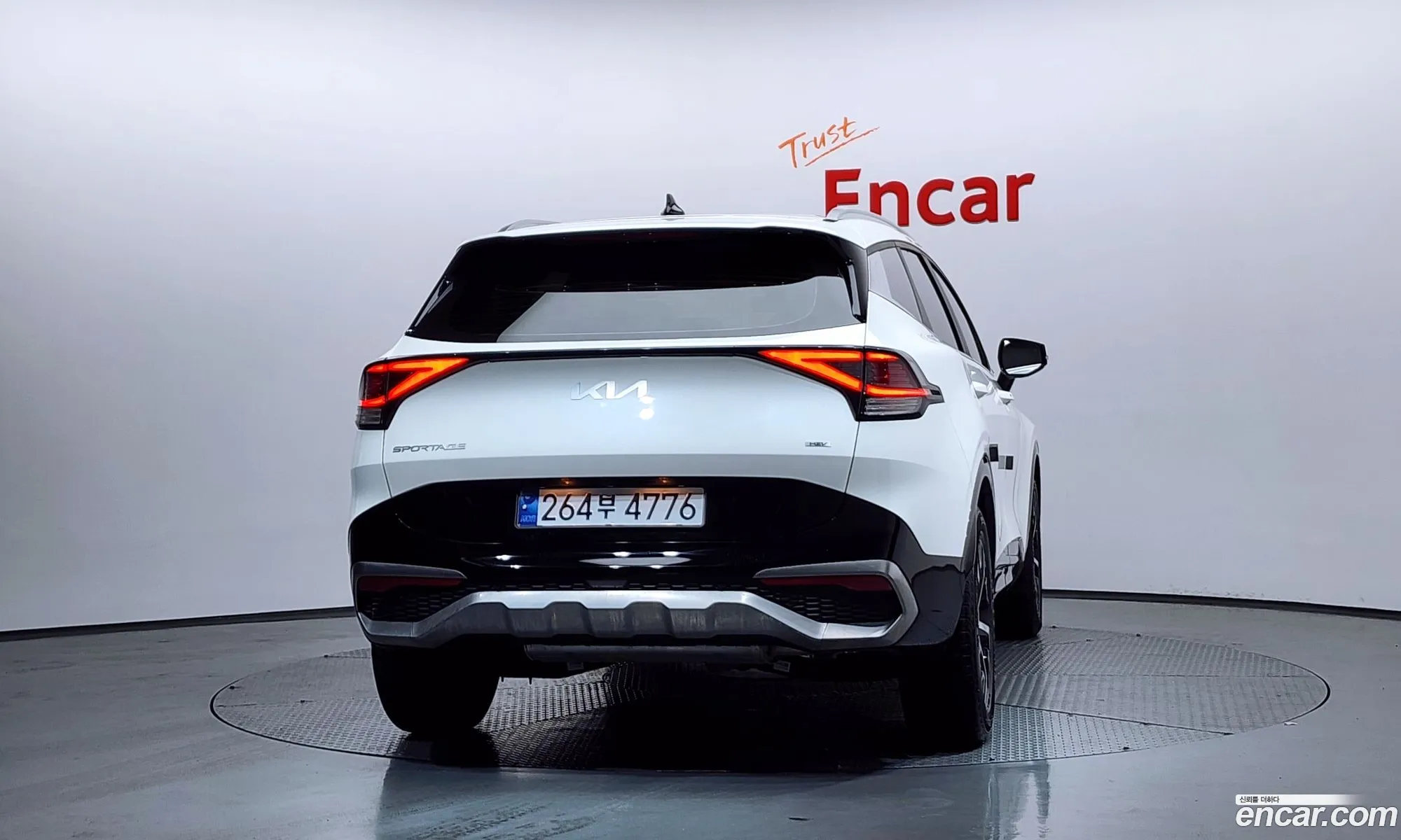 Kia Sportage Hybrid 2023 — 16