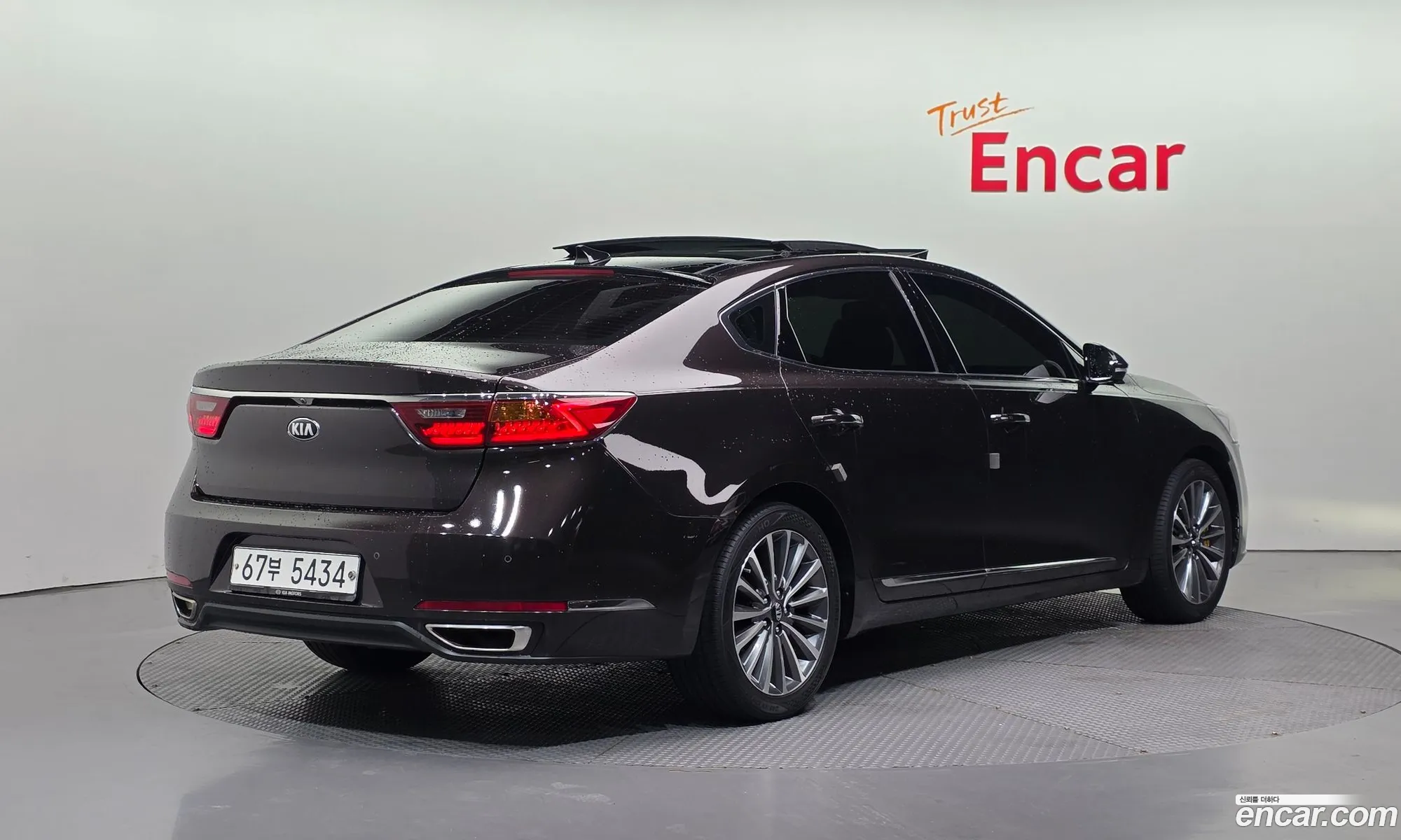 Kia K7 2016 — 4