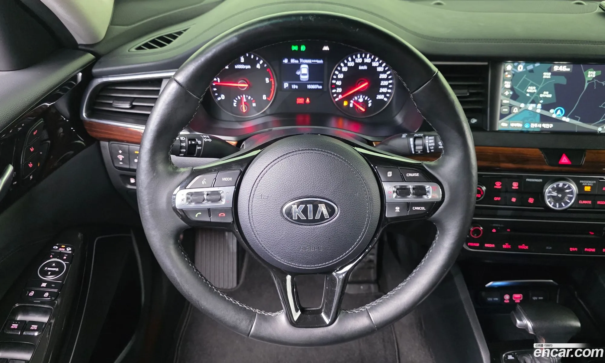 Kia K7 2016 — 8