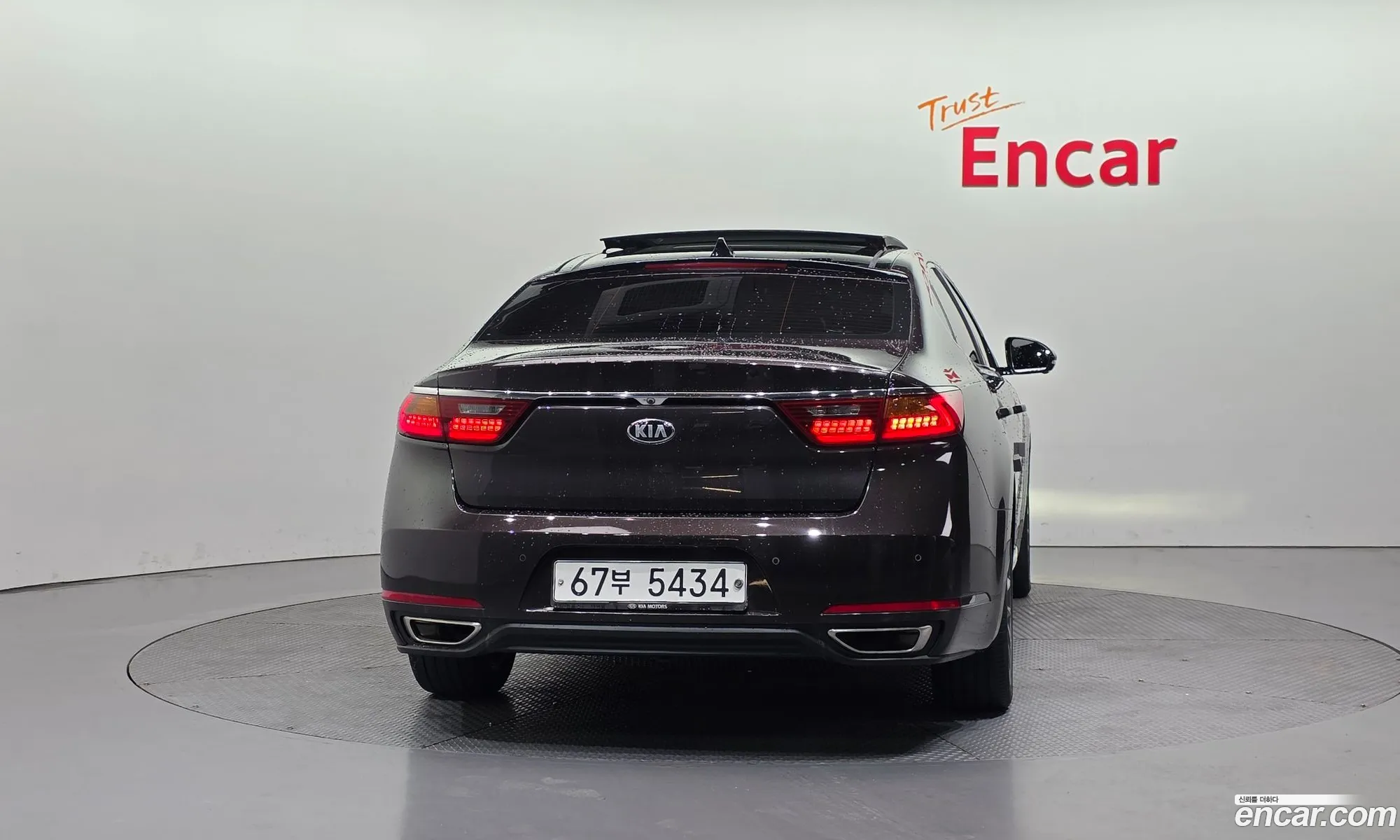 Kia K7 2016 — 12