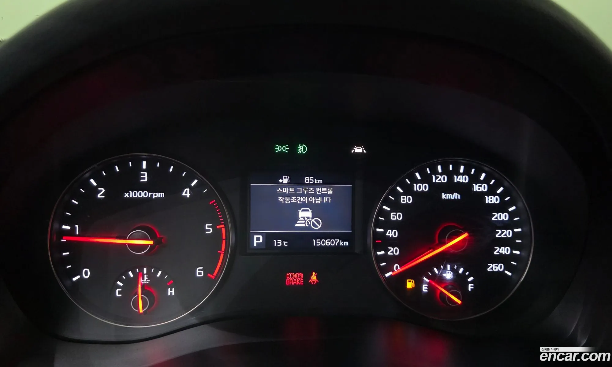 Kia K7 2016 — 3