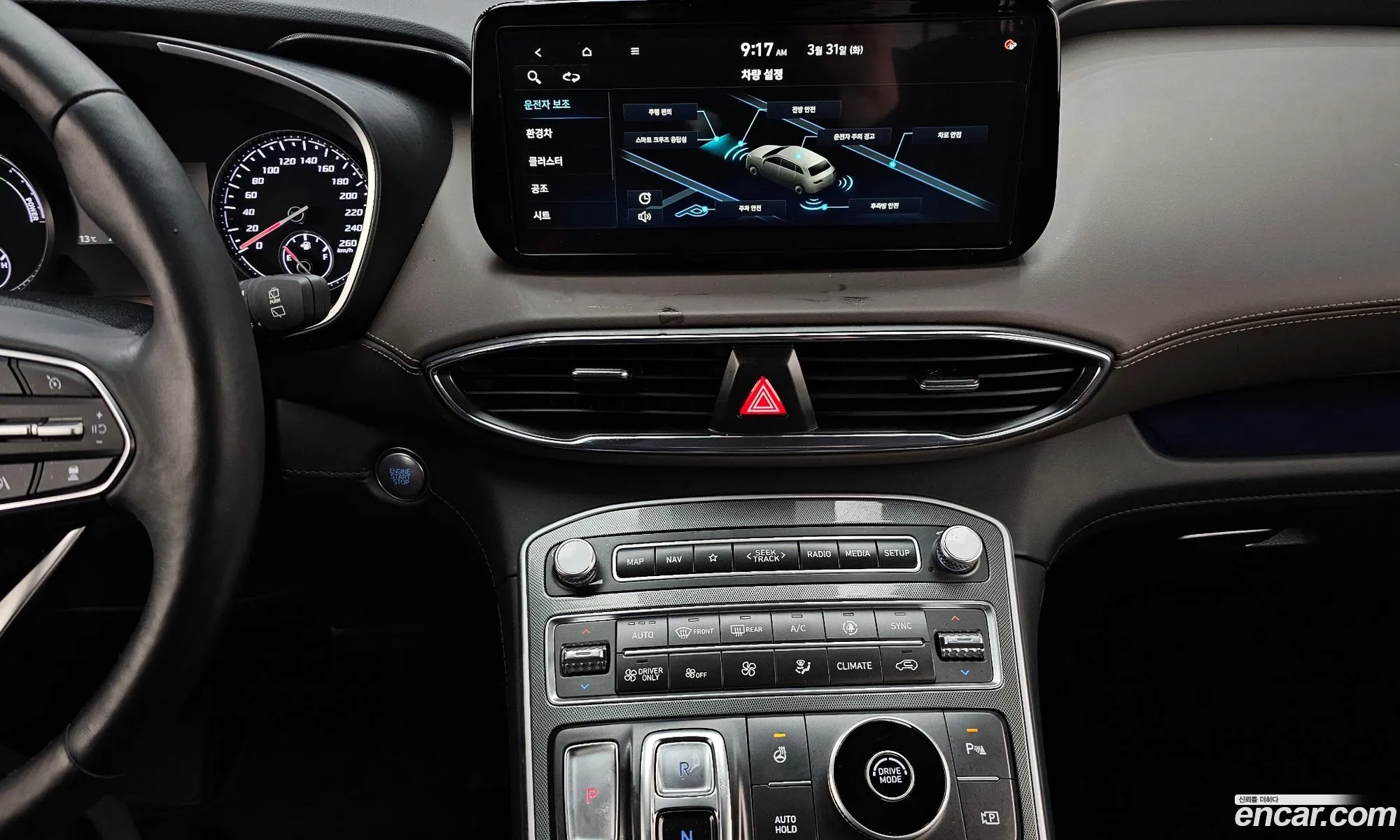Hyundai Santa Fe 2022 — 18