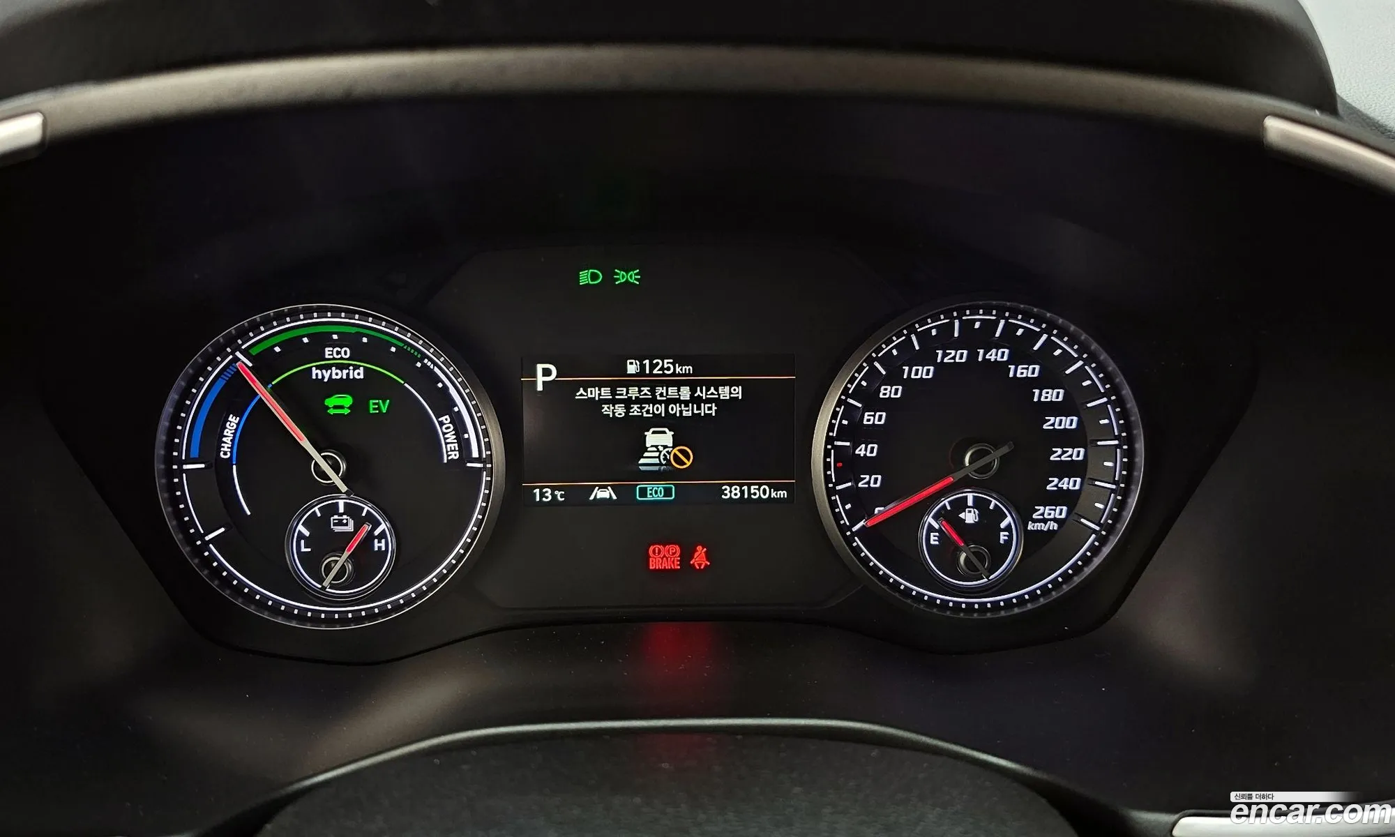 Hyundai Santa Fe 2022 — 9