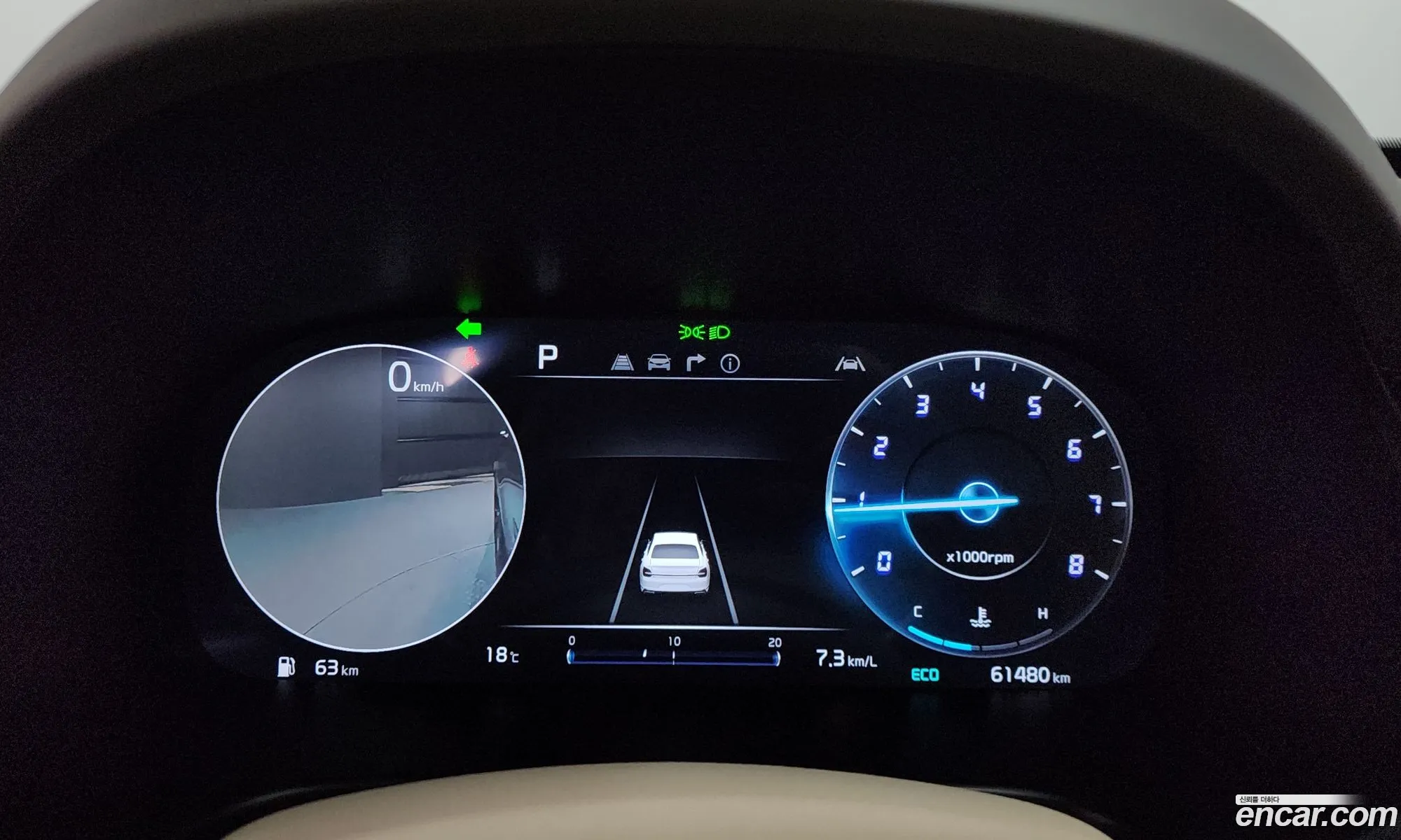 Kia K9 2024 — 9