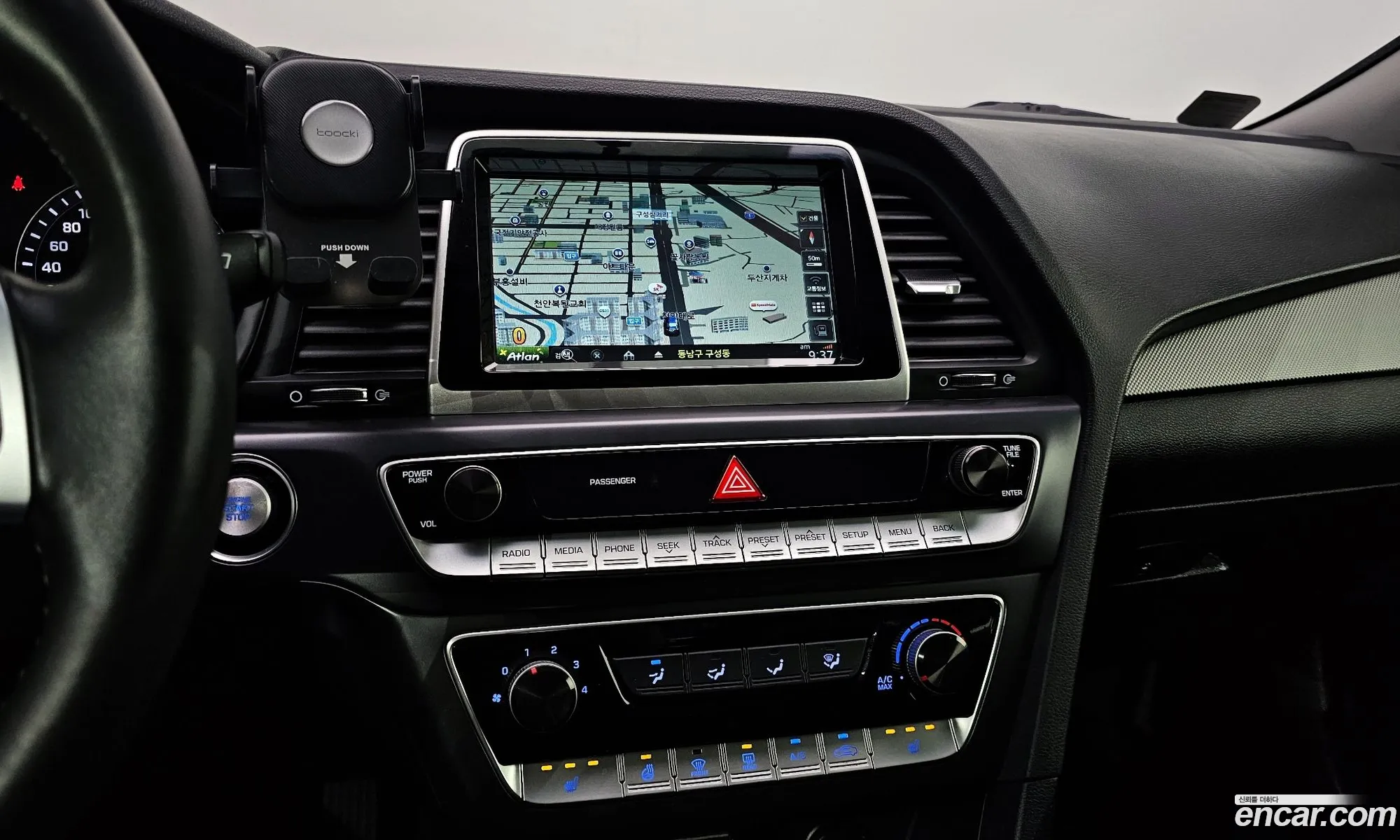 Hyundai Sonata New Rise 2019 — 17