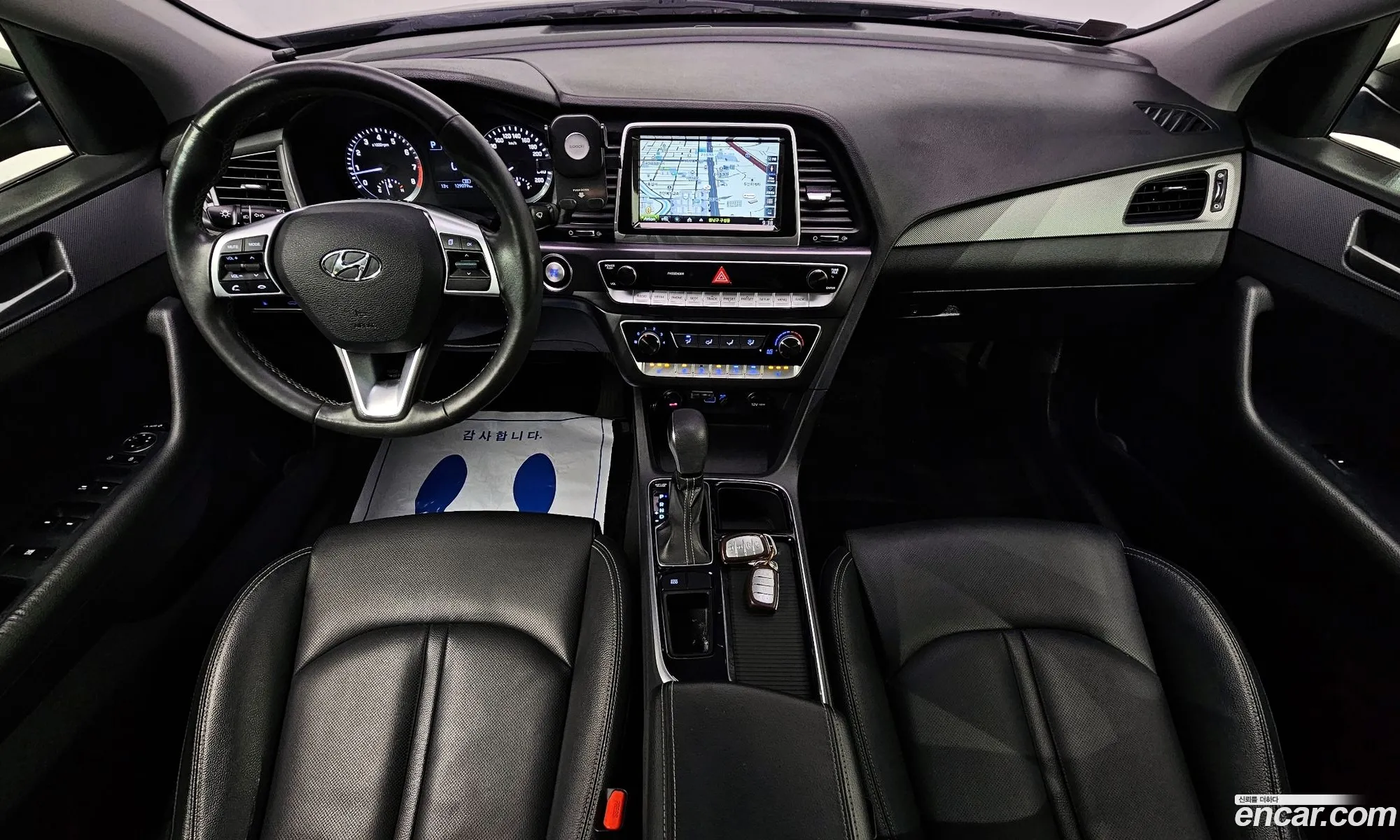 Hyundai Sonata New Rise 2019 — 7