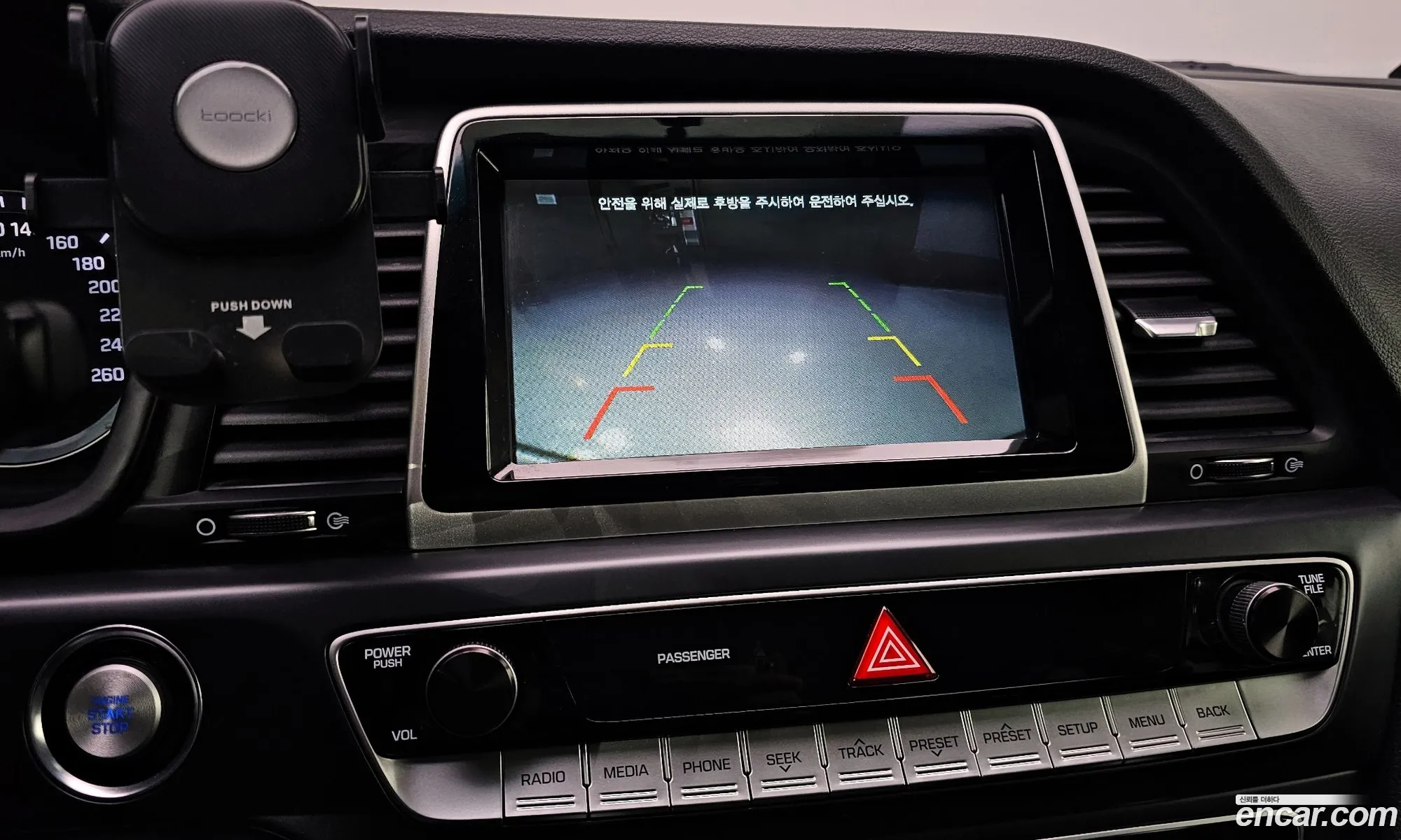 Hyundai Sonata New Rise 2019 — 18