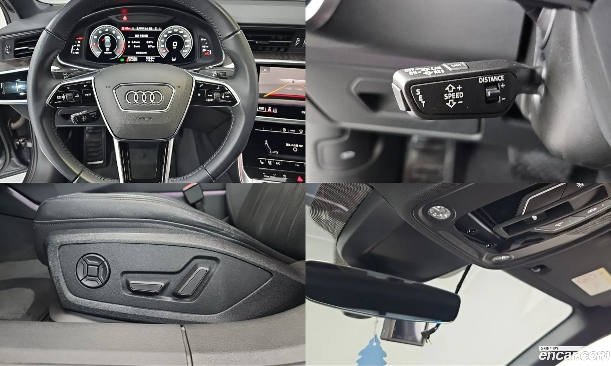 Audi A6 2021 — 15