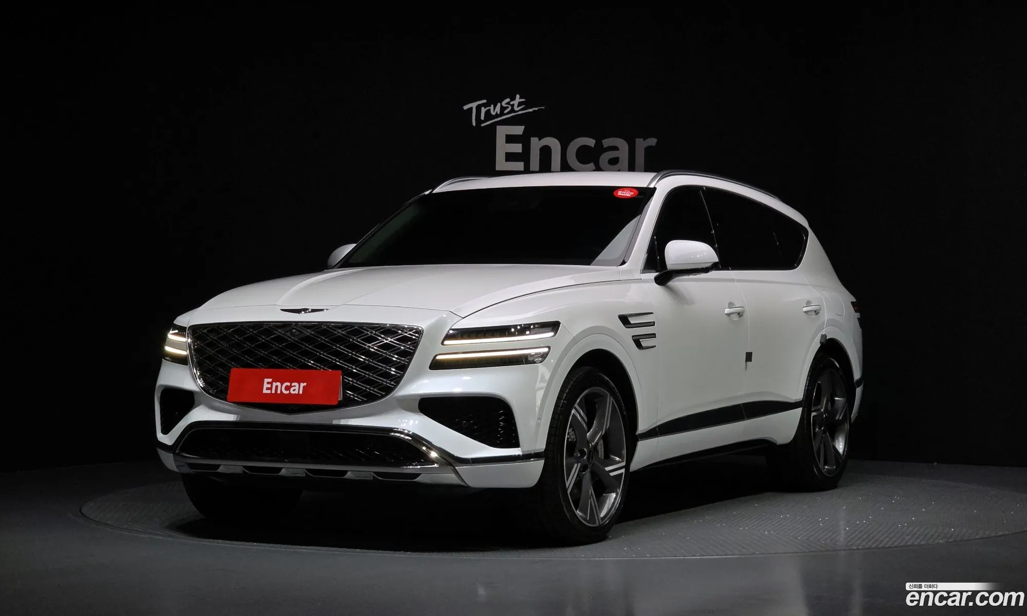 Genesis GV80 2024 — 17