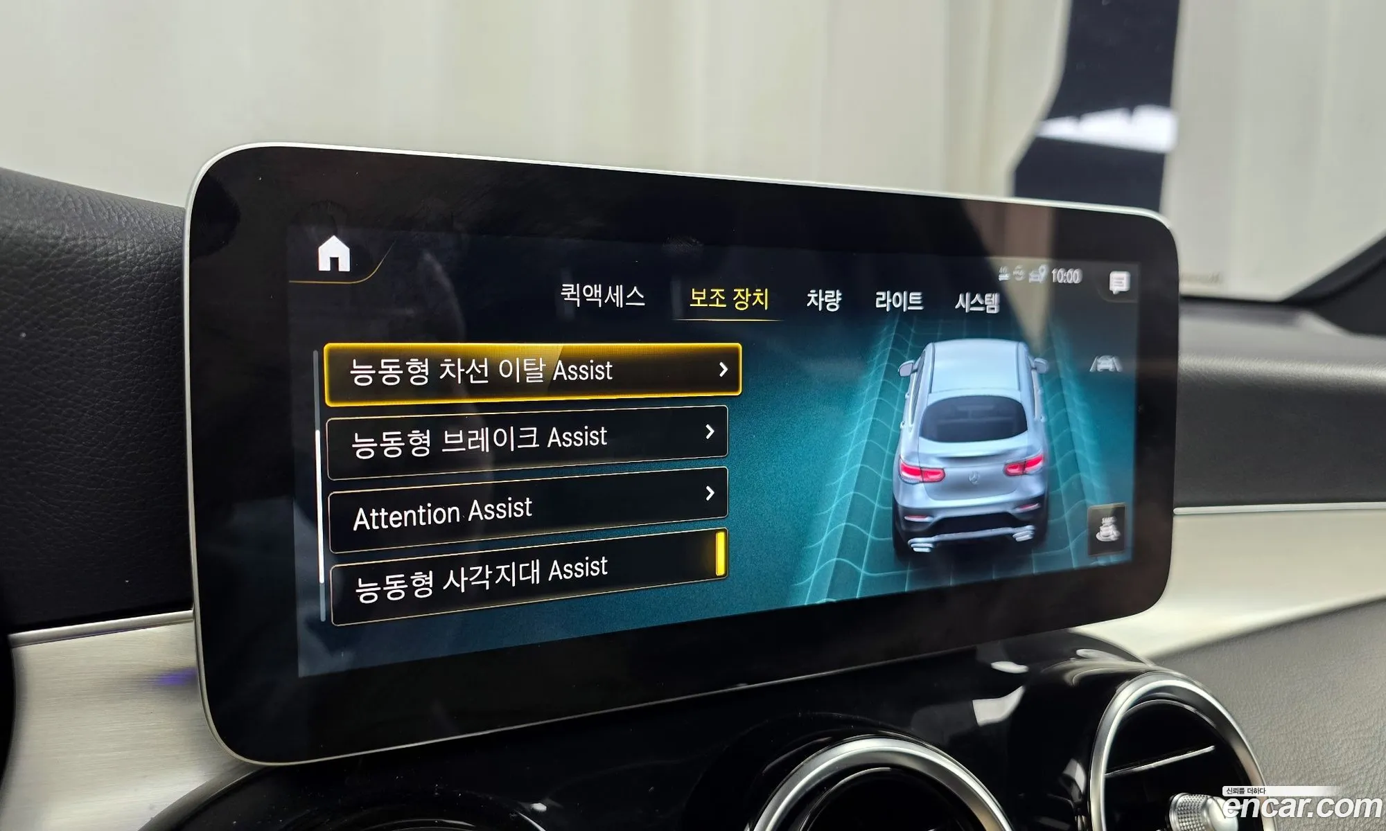 Mercedes-Benz GLC-Class X253 2021 — 4