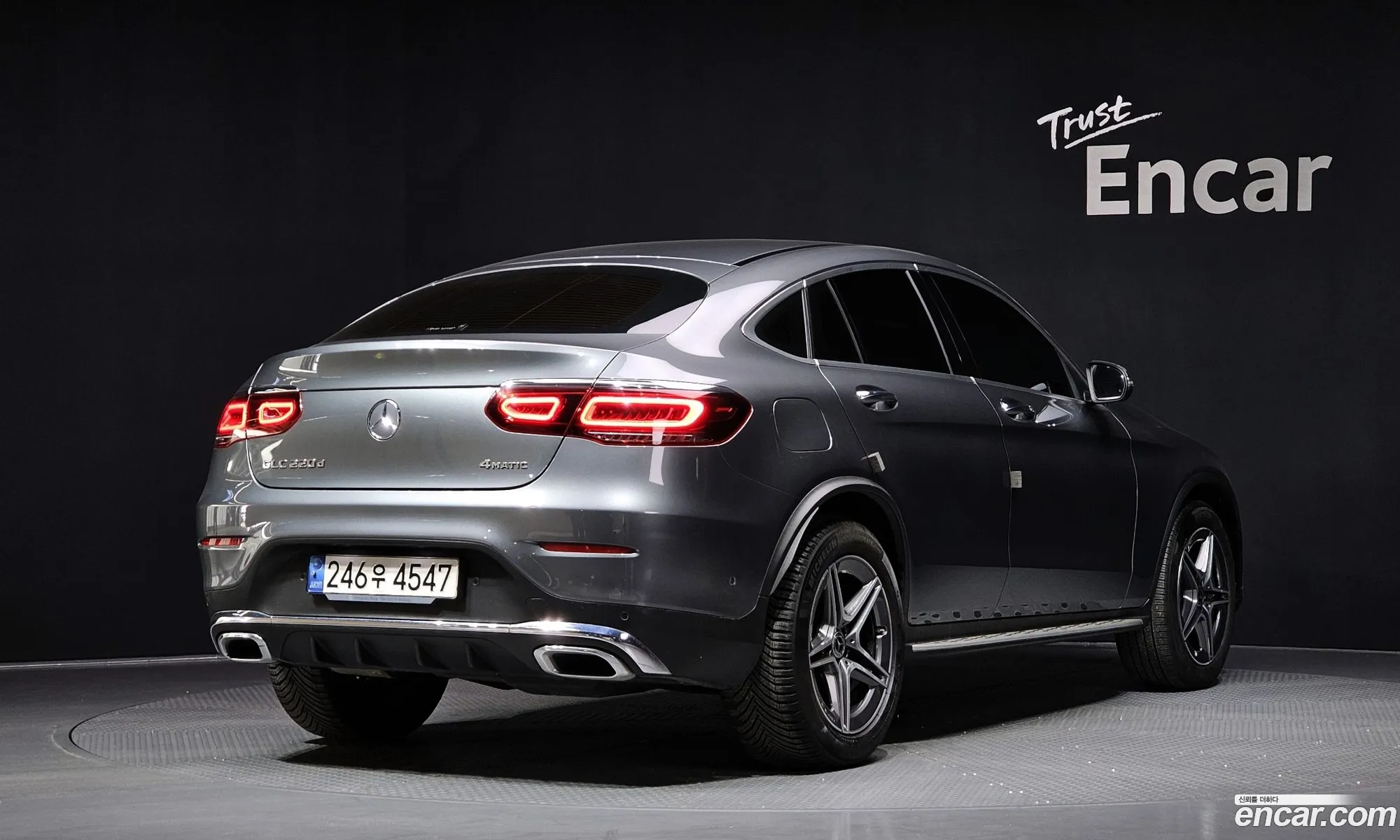 Mercedes-Benz GLC-Class X253 2021 — 3