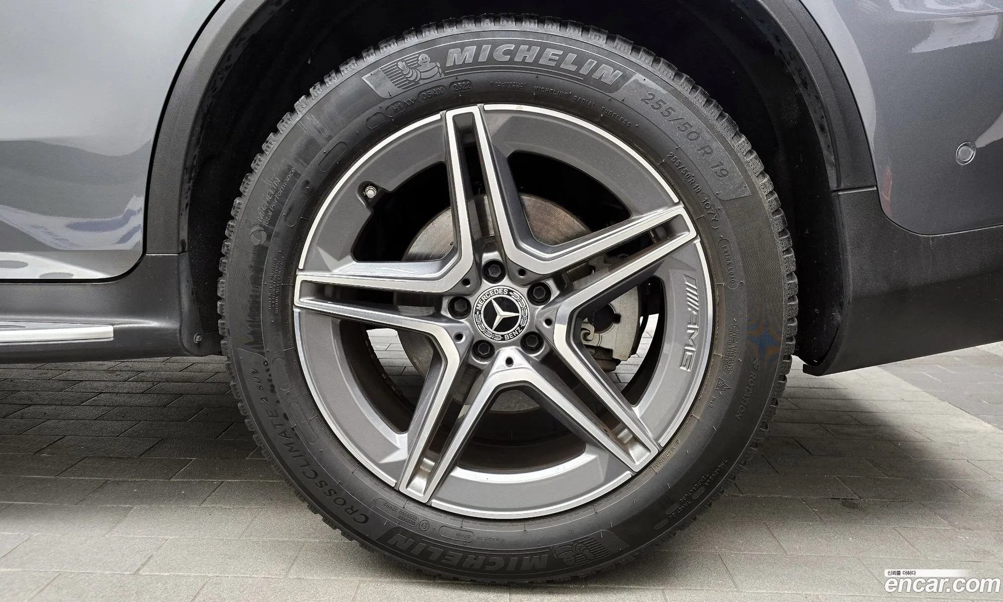 Mercedes-Benz GLC-Class X253 2021 — 15