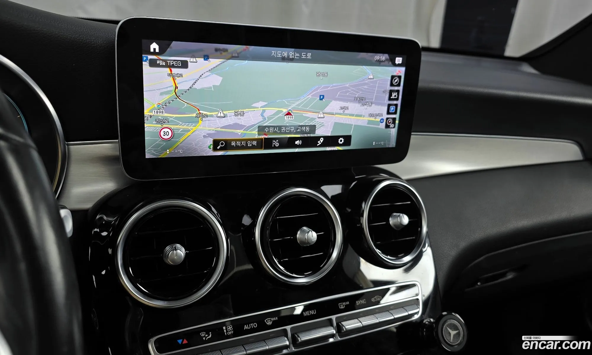 Mercedes-Benz GLC-Class X253 2021 — 13