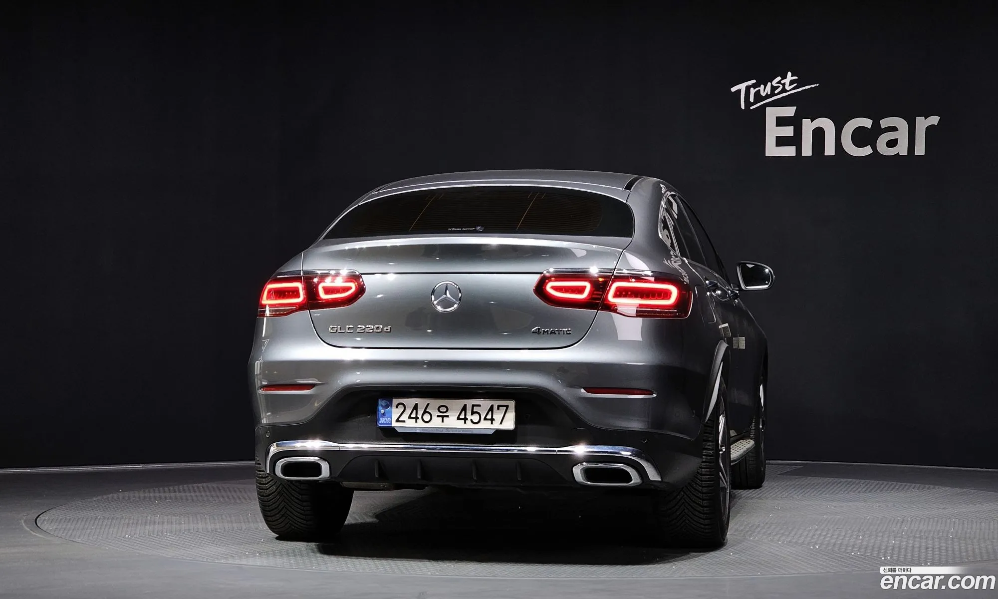 Mercedes-Benz GLC-Class X253 2021 — 12
