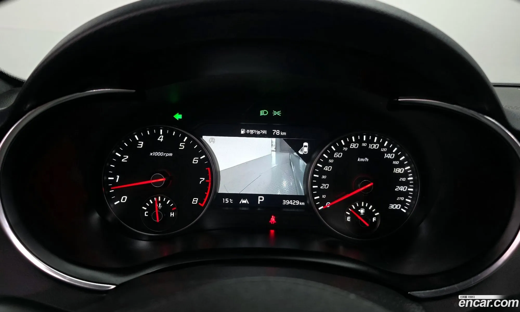 Kia Stinger Meister 2023 — 3