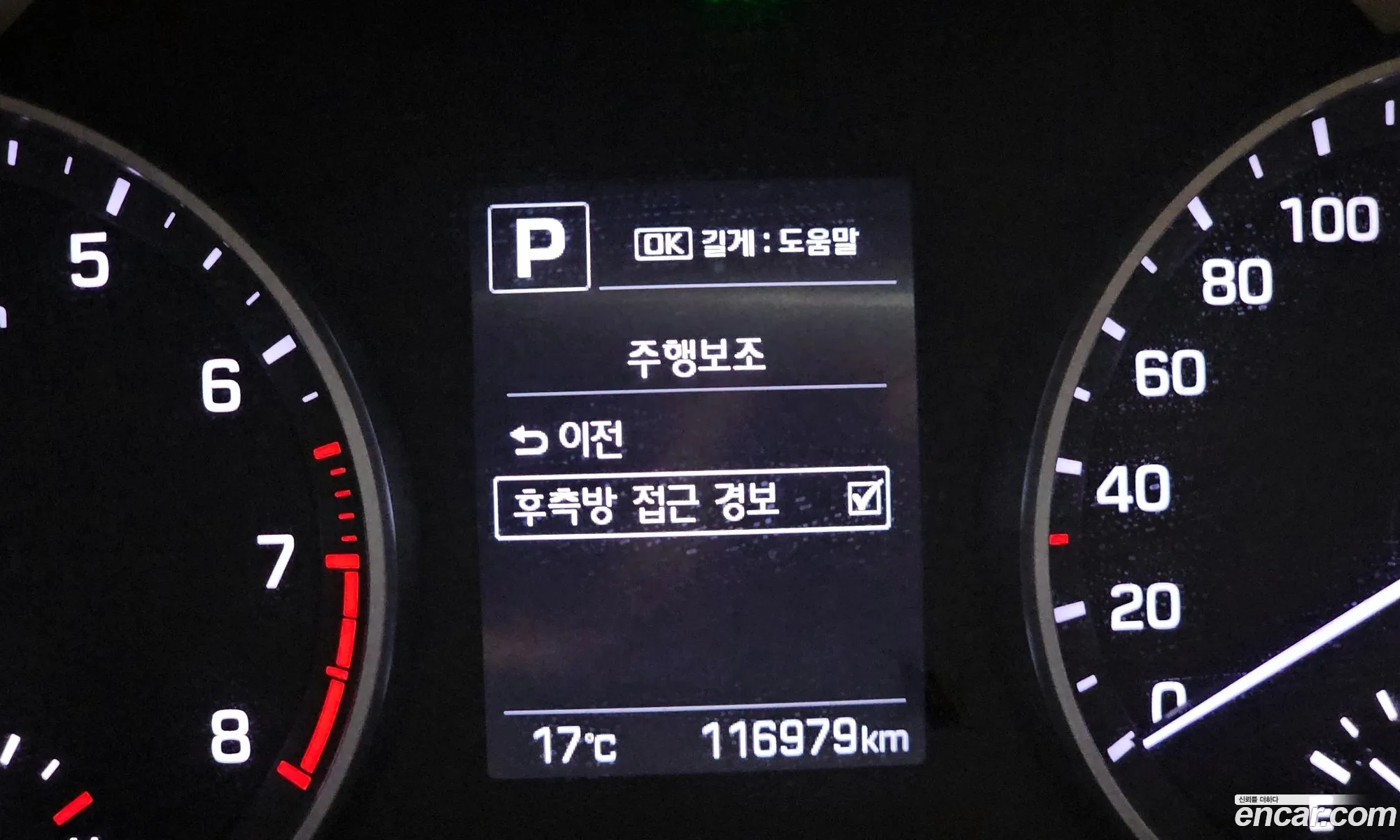Hyundai Elantra AD 2016 — 18