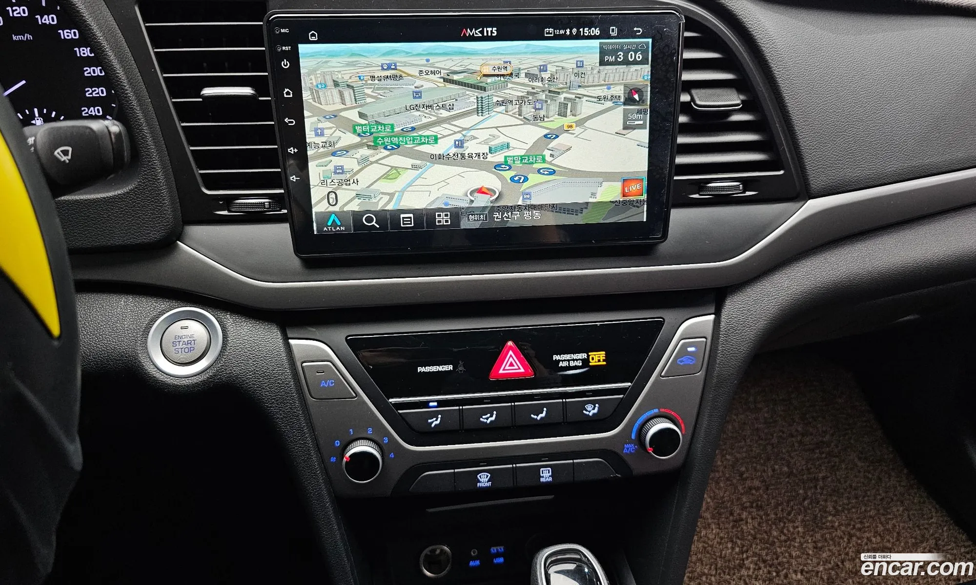 Hyundai Elantra AD 2016 — 16