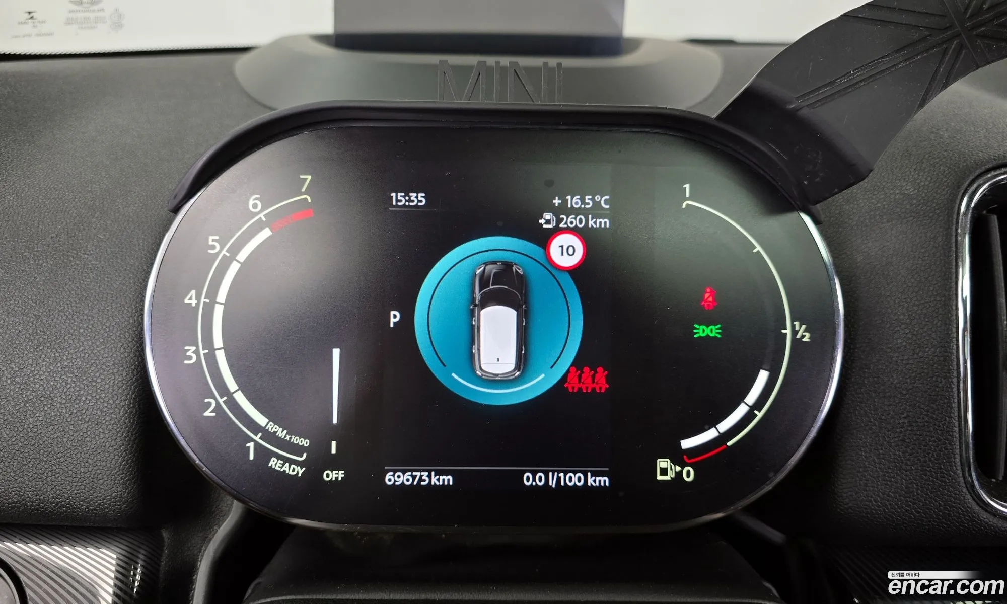Mini Cooper S Countryman 2022 WMW11BS0XP3P56371 — 7