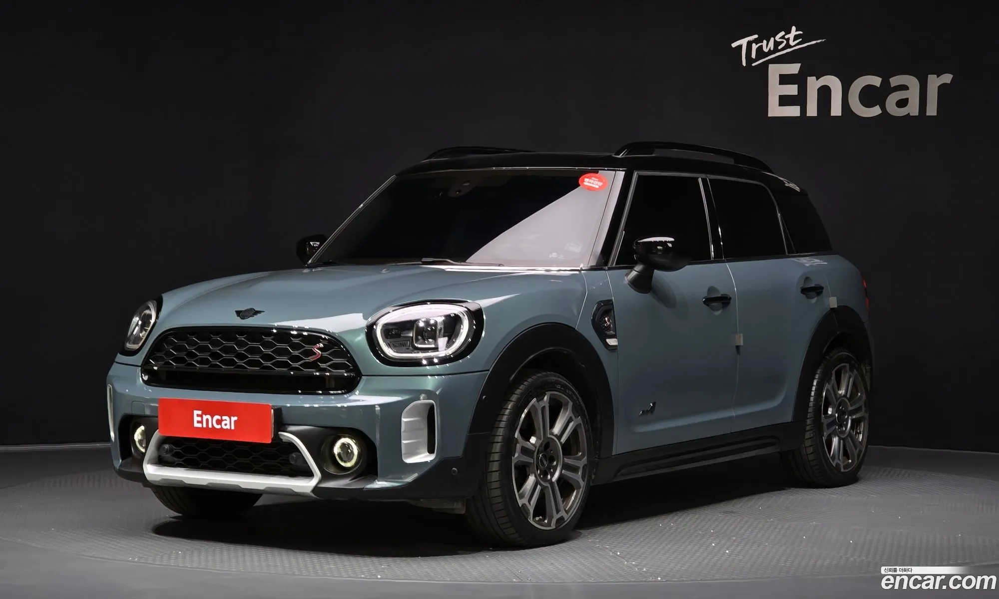 Mini Cooper S Countryman 2022 WMW11BS0XP3P56371 — 13