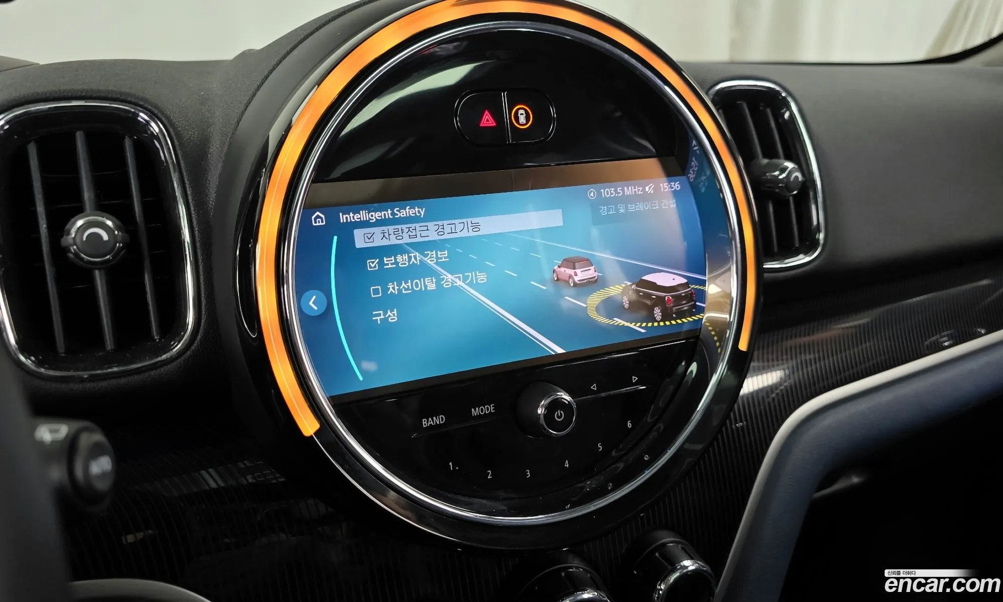 Mini Cooper S Countryman 2022 WMW11BS0XP3P56371 — 2
