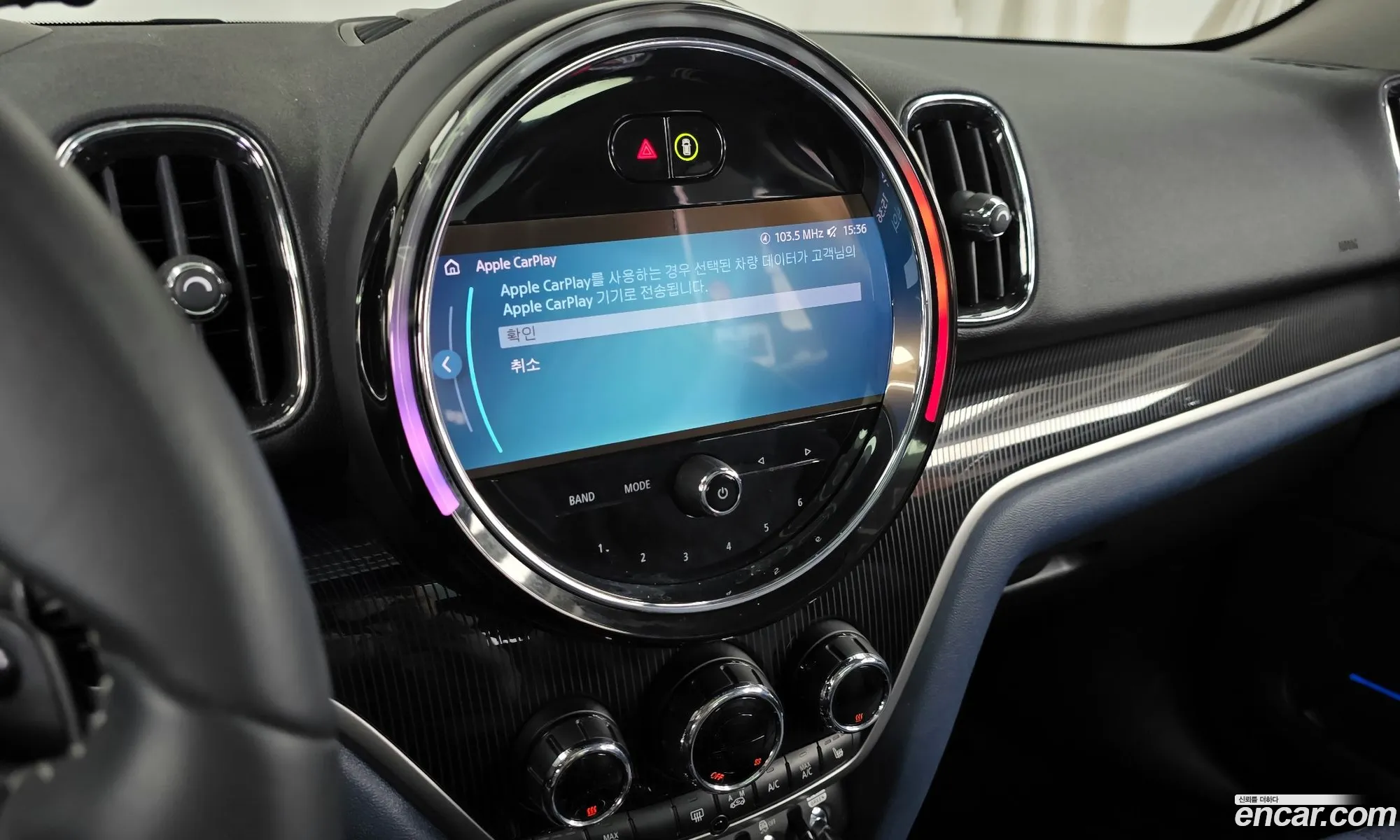 Mini Cooper S Countryman 2022 WMW11BS0XP3P56371 — 20