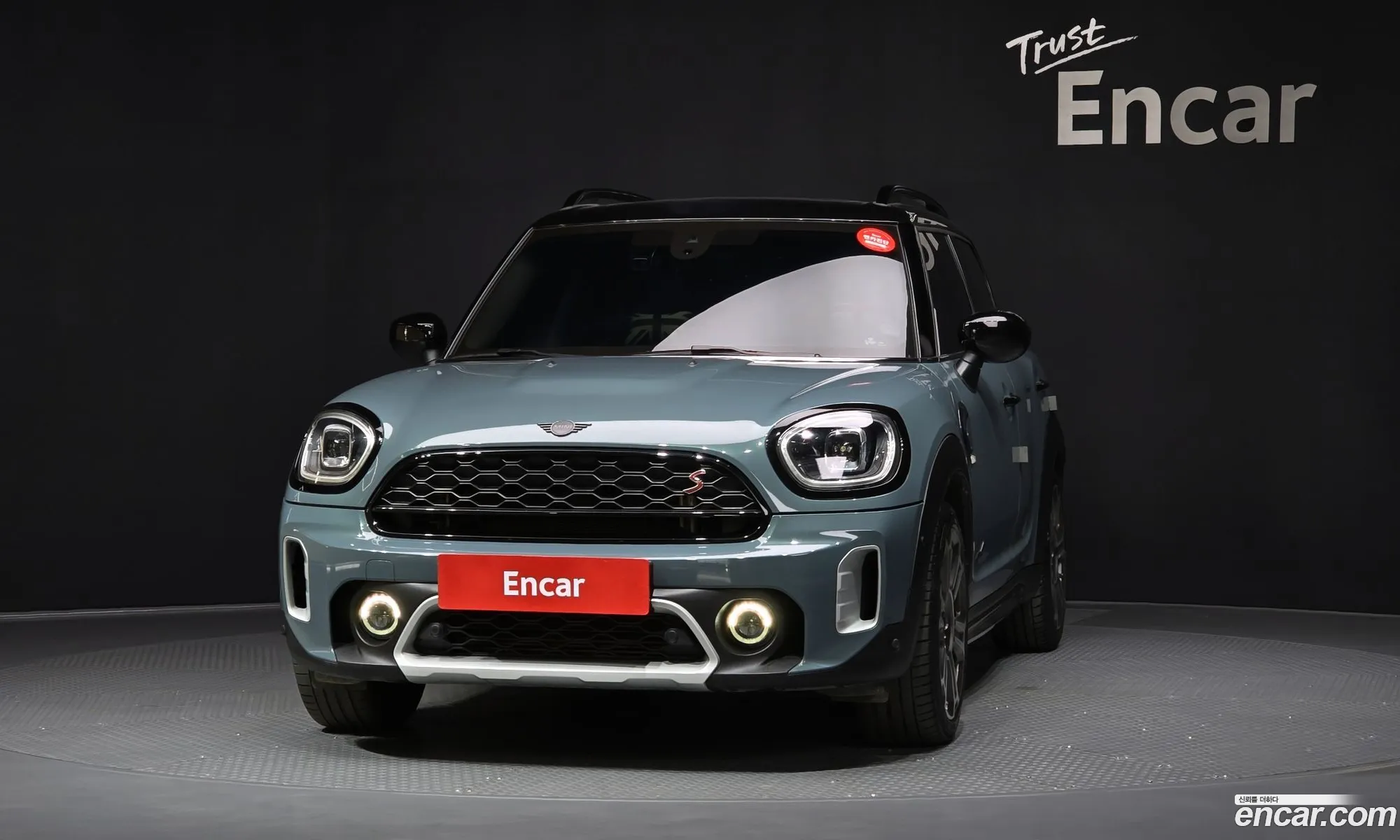 Mini Cooper S Countryman 2022 WMW11BS0XP3P56371 — 17