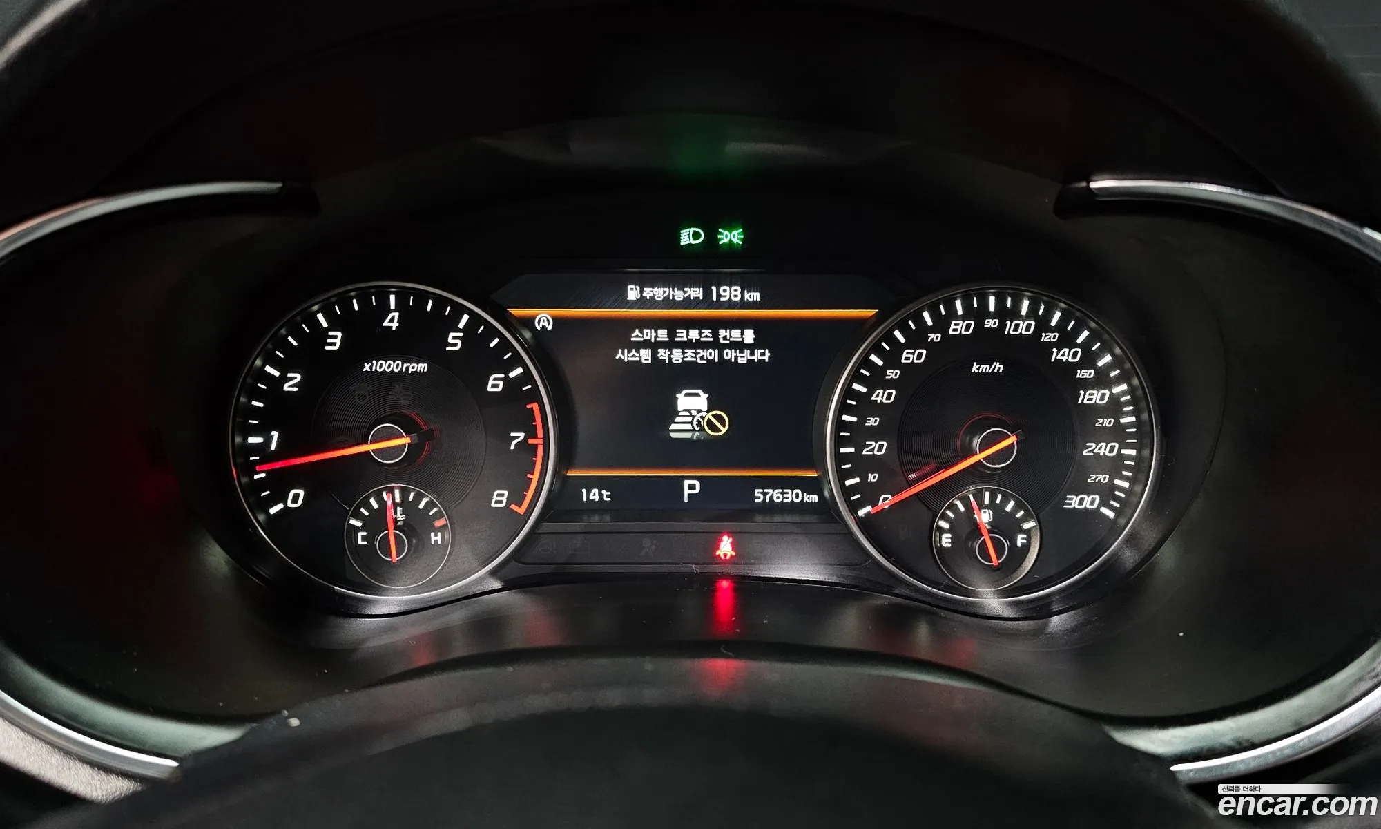 Kia Stinger Meister 2023 — 12