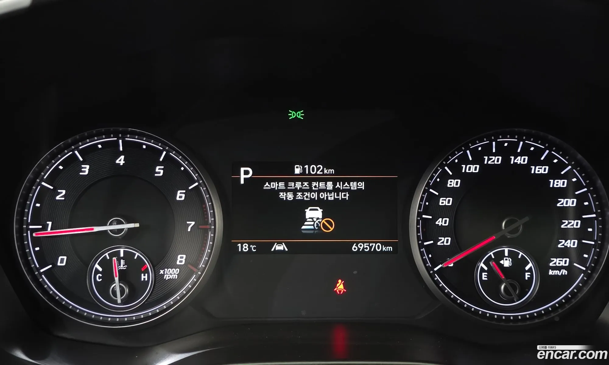 Hyundai Santa Fe 2021 — 9