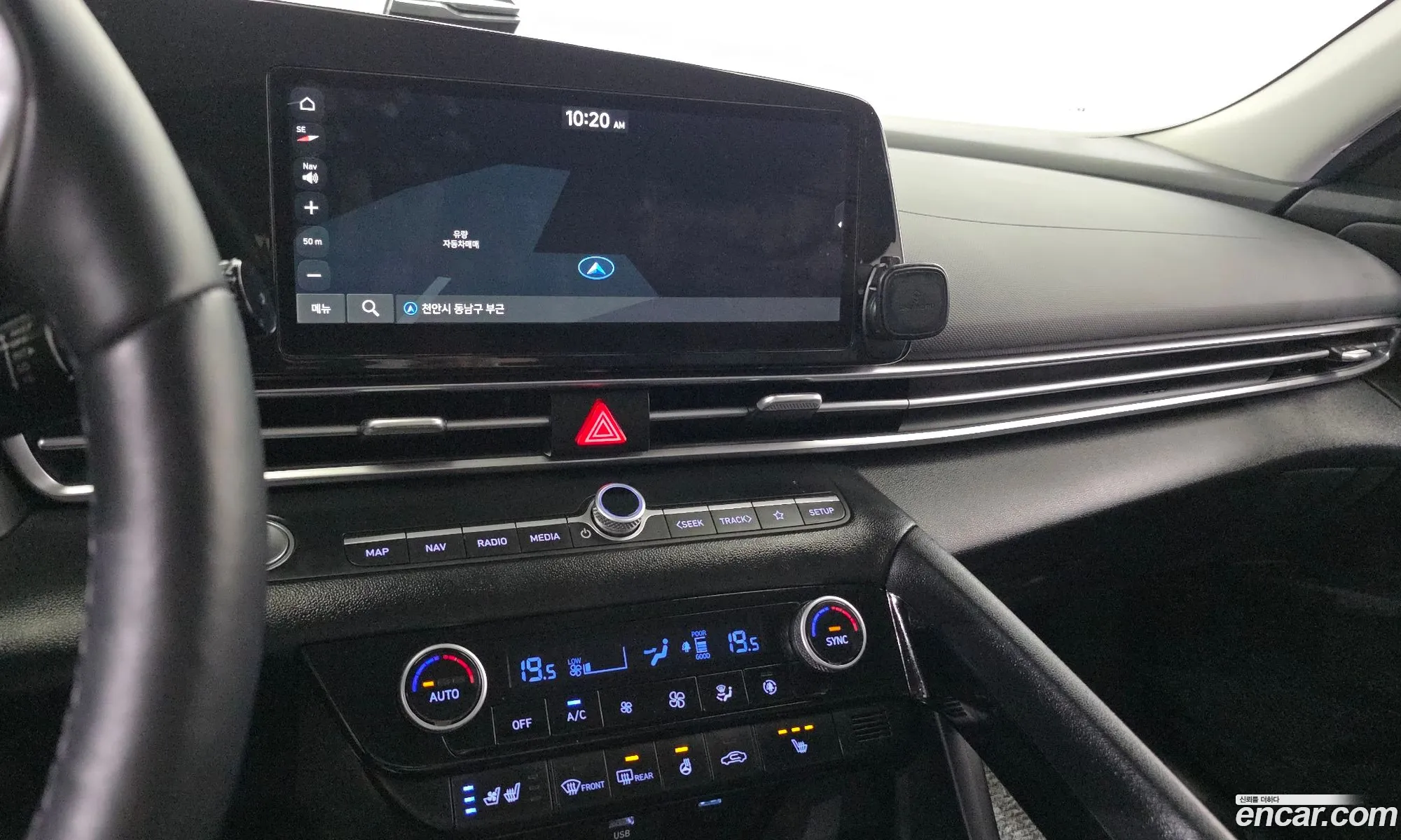 Hyundai Elantra Hybrid 2022 — 9